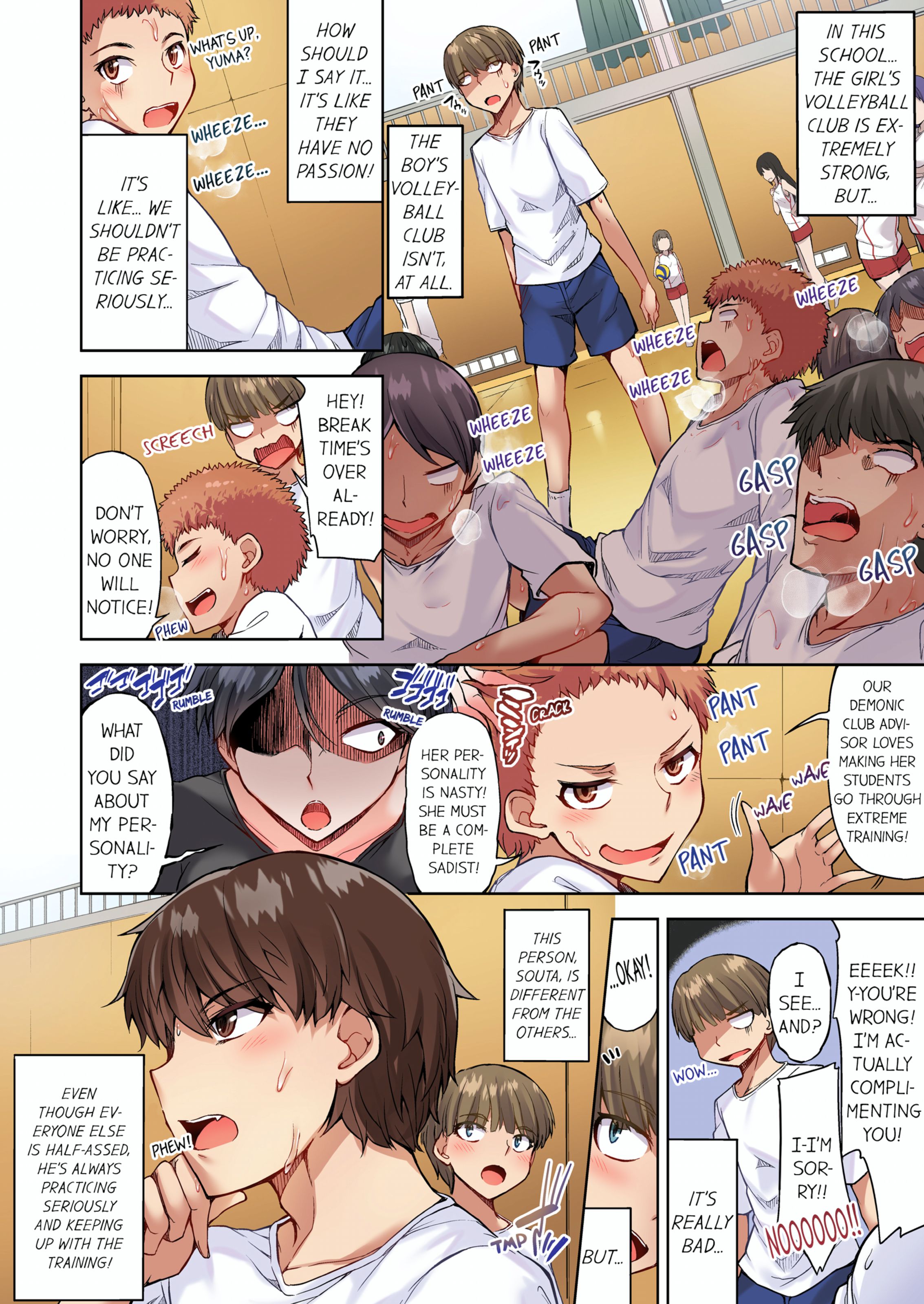 Traditional Job Of Washing Girls’ Body [Toyo] 10 . Traditional Job Of Washing Girls' Body - [Toyo] – page 35