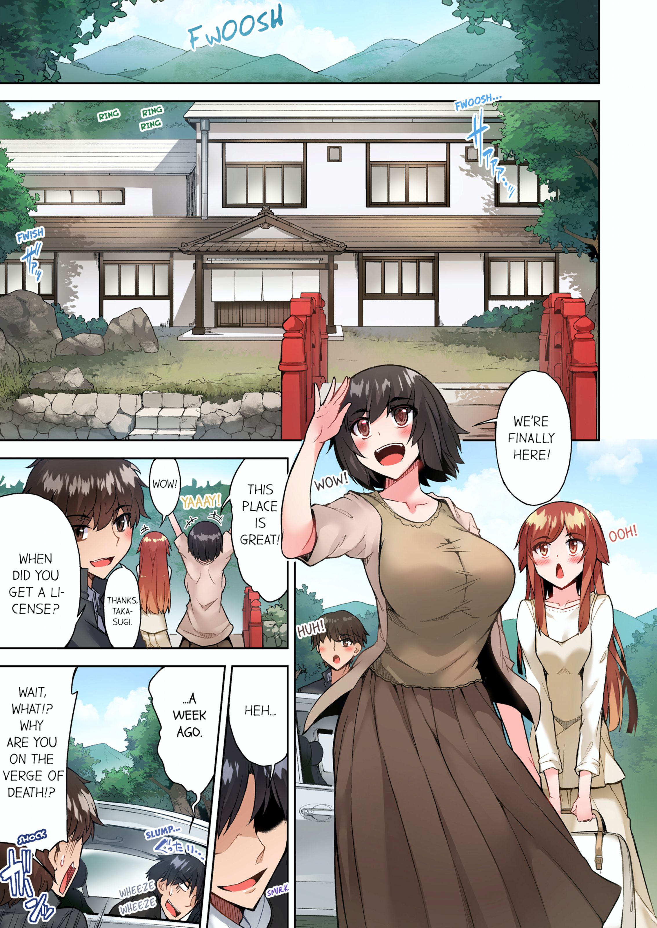 Traditional Job Of Washing Girls’ Body [Toyo] 10 . Traditional Job Of Washing Girls' Body - [Toyo] – page 66