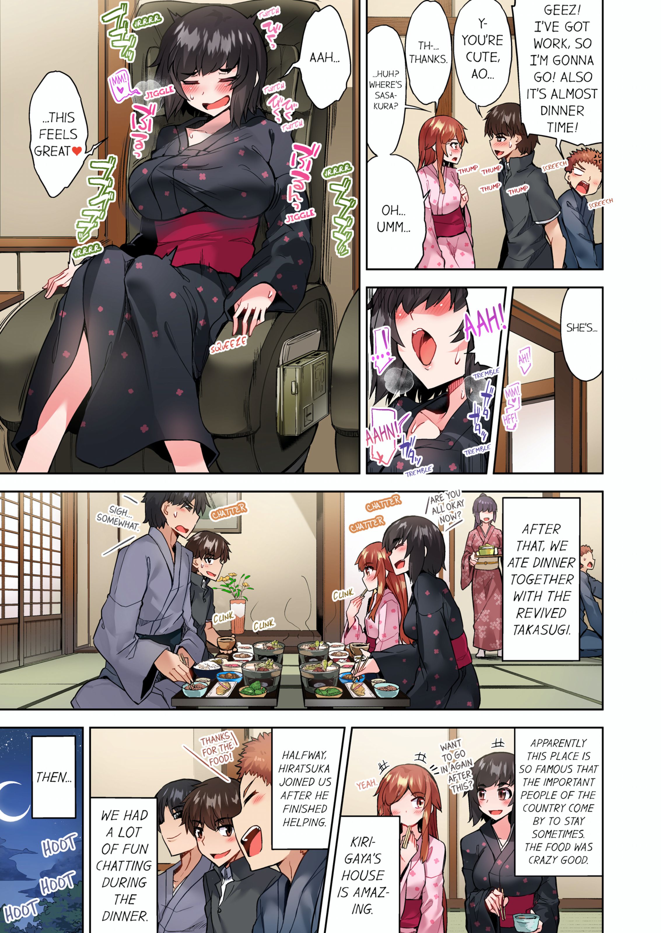 Traditional Job Of Washing Girls’ Body [Toyo] 10 . Traditional Job Of Washing Girls' Body - [Toyo] – page 70