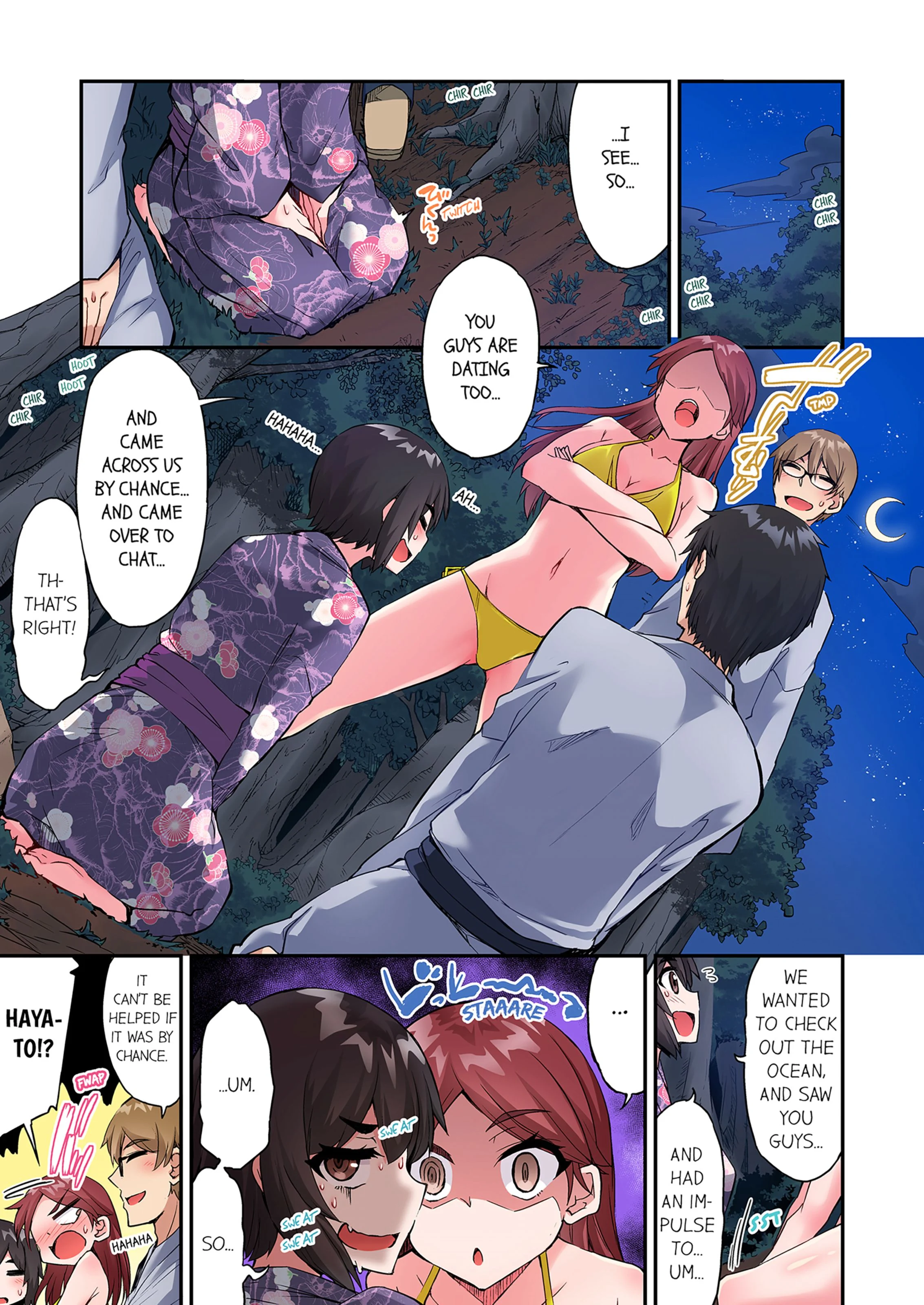 Traditional Job Of Washing Girls’ Body [Toyo] 18 . Traditional Job Of Washing Girls' Body - [Toyo] – page 10