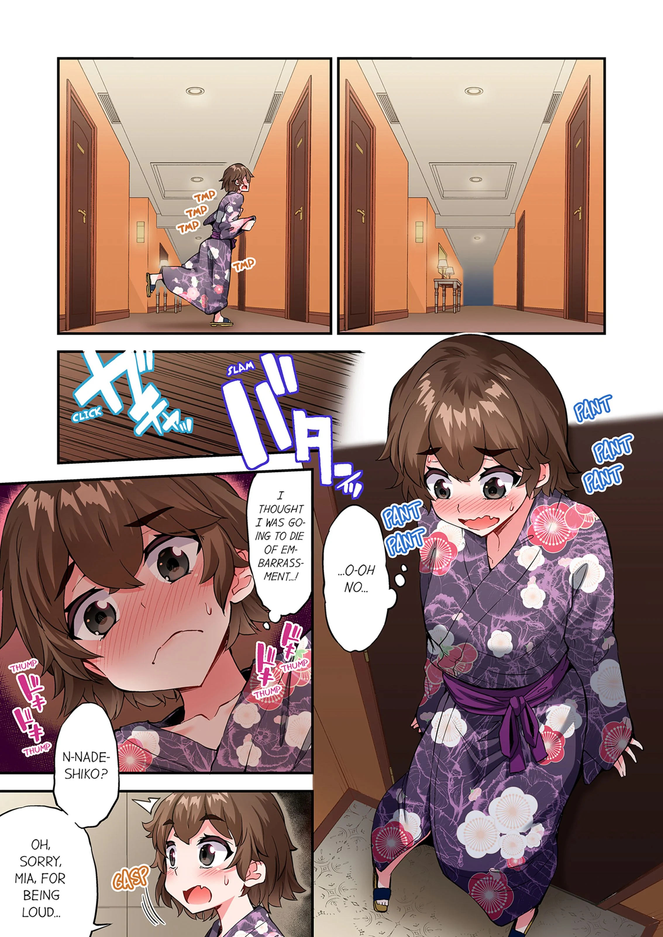 Traditional Job Of Washing Girls’ Body [Toyo] 18 . Traditional Job Of Washing Girls' Body - [Toyo] – page 42