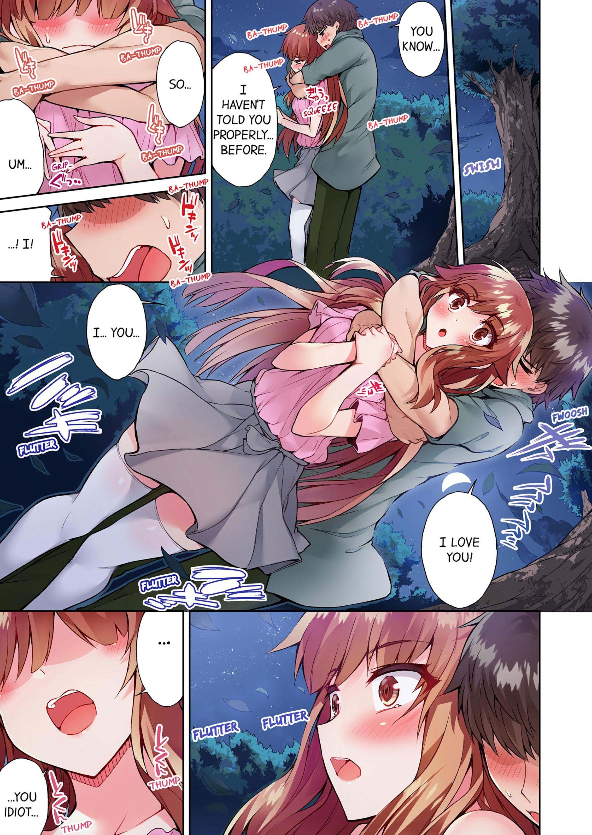 Traditional Job Of Washing Girls’ Body [Toyo] 7 . Traditional Job Of Washing Girls' Body - [Toyo] – page 10