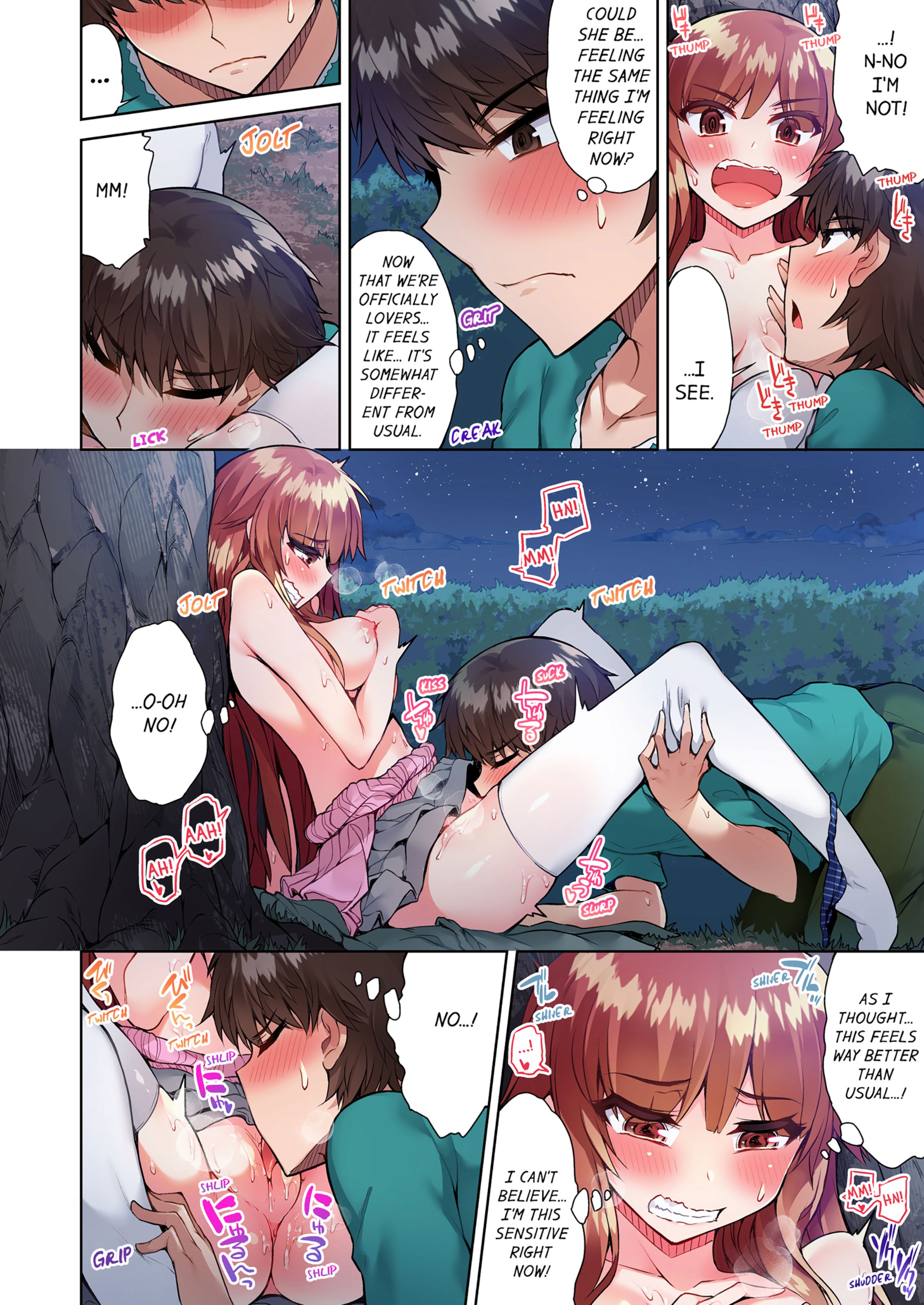 Traditional Job Of Washing Girls’ Body [Toyo] 7 . Traditional Job Of Washing Girls' Body - [Toyo] – page 19