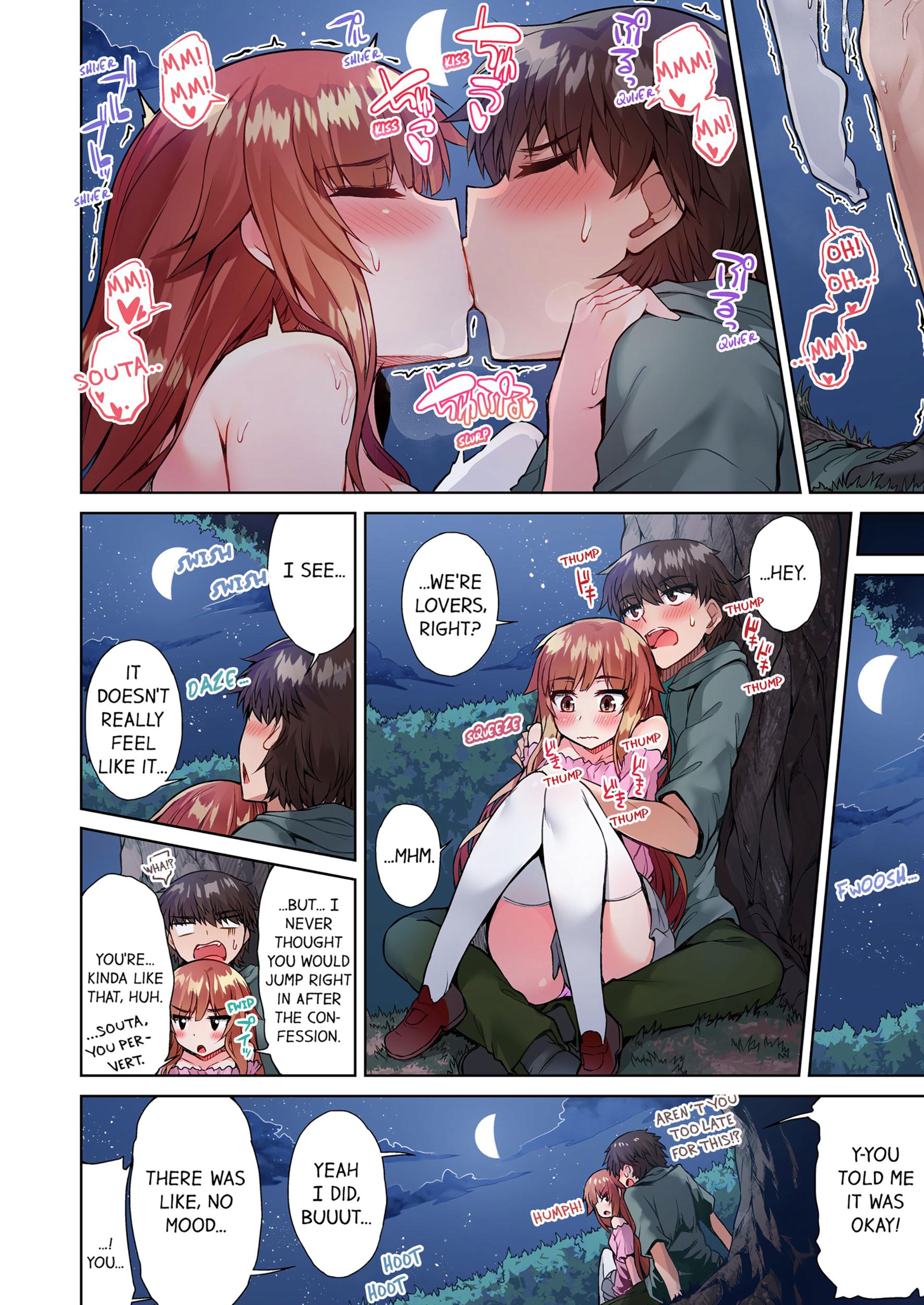 Traditional Job Of Washing Girls’ Body [Toyo] 7 . Traditional Job Of Washing Girls' Body - [Toyo] – page 31