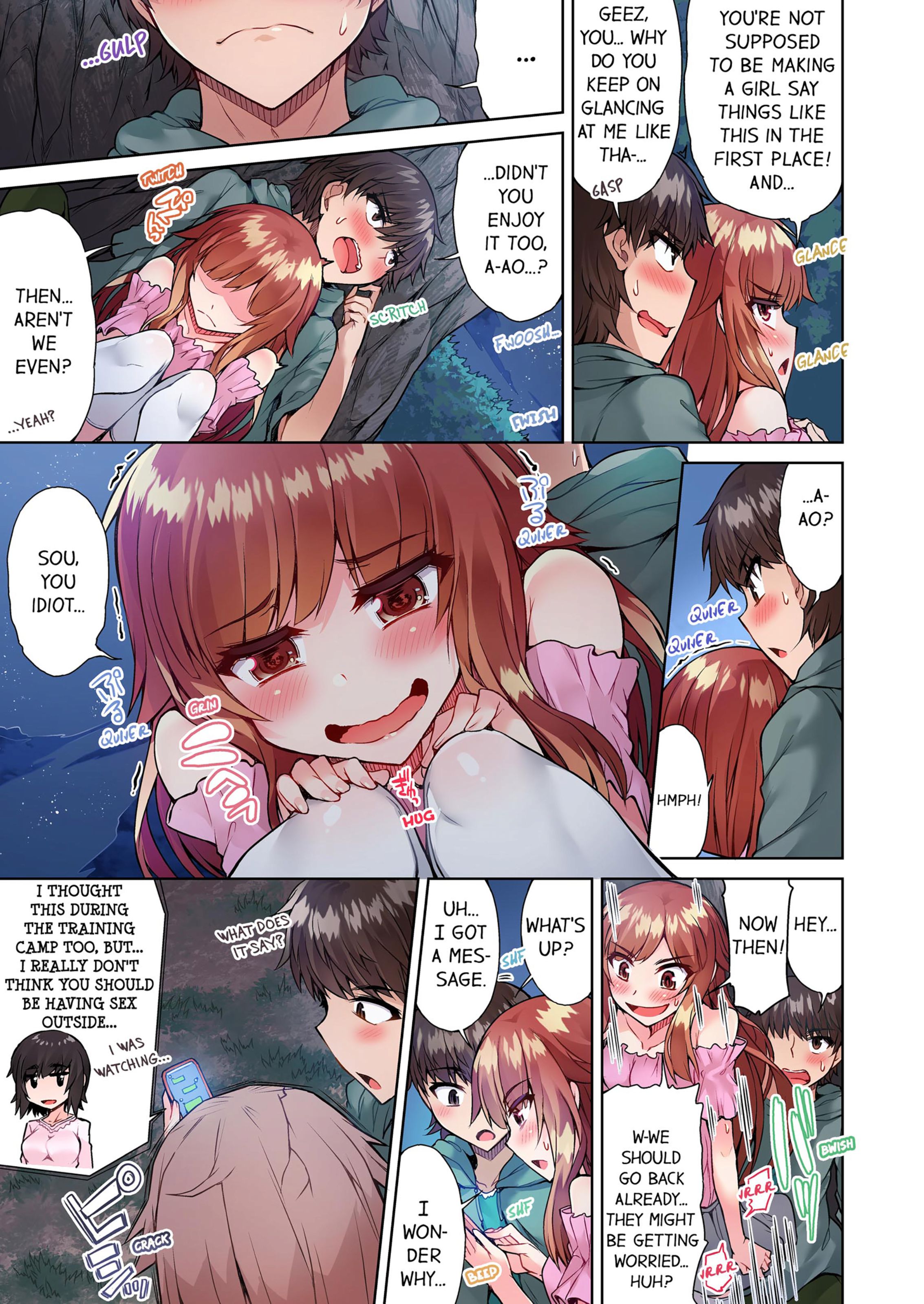 Traditional Job Of Washing Girls’ Body [Toyo] 7 . Traditional Job Of Washing Girls' Body - [Toyo] – page 32