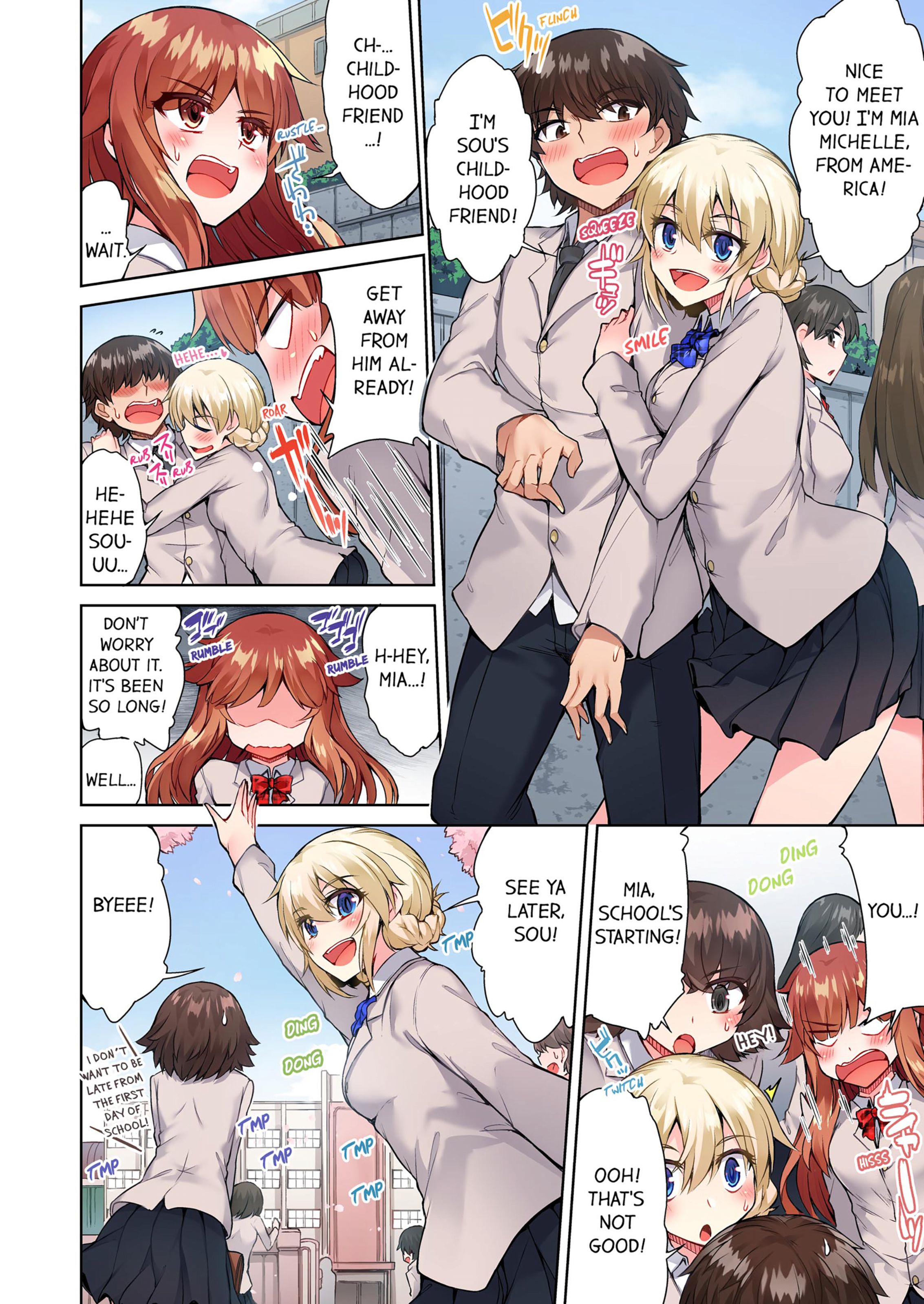 Traditional Job Of Washing Girls’ Body [Toyo] 7 . Traditional Job Of Washing Girls' Body - [Toyo] – page 37