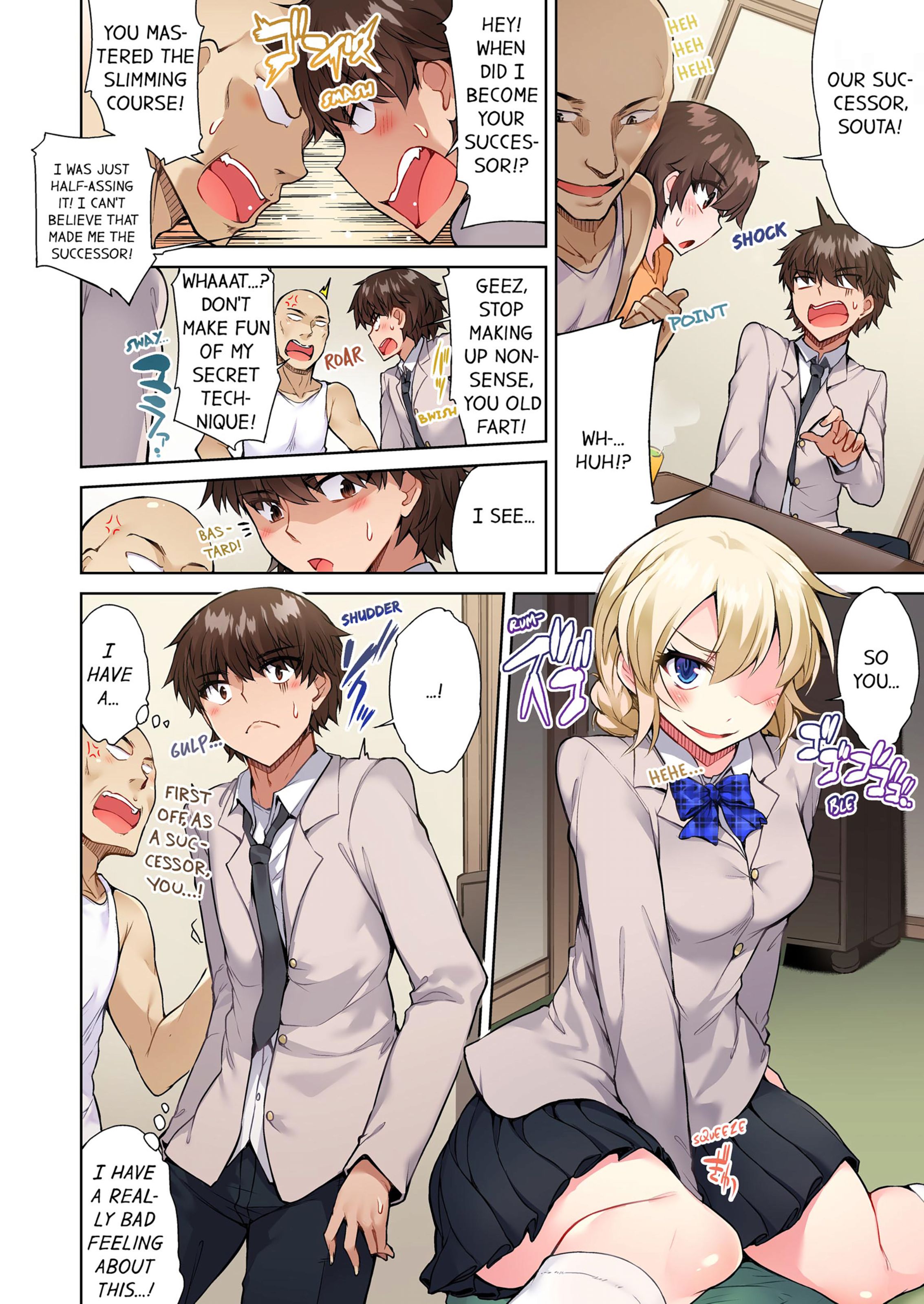 Traditional Job Of Washing Girls’ Body [Toyo] 7 . Traditional Job Of Washing Girls' Body - [Toyo] – page 41