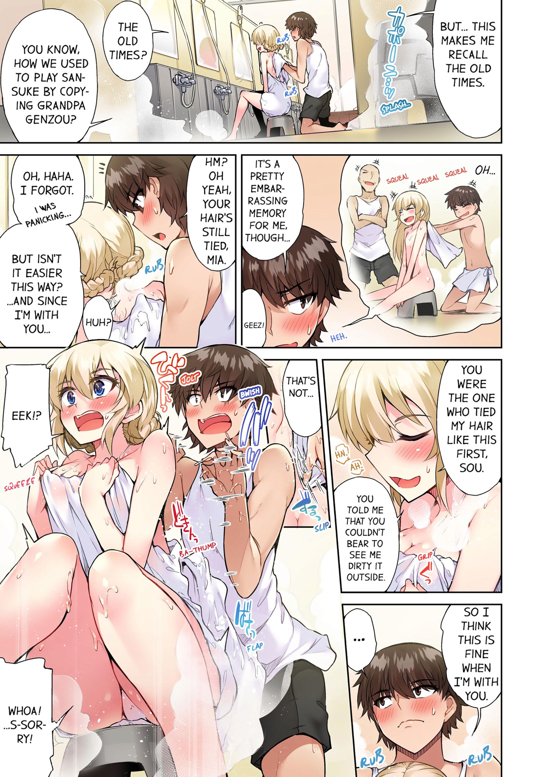 Traditional Job Of Washing Girls’ Body [Toyo] 7 . Traditional Job Of Washing Girls' Body - [Toyo] – page 46