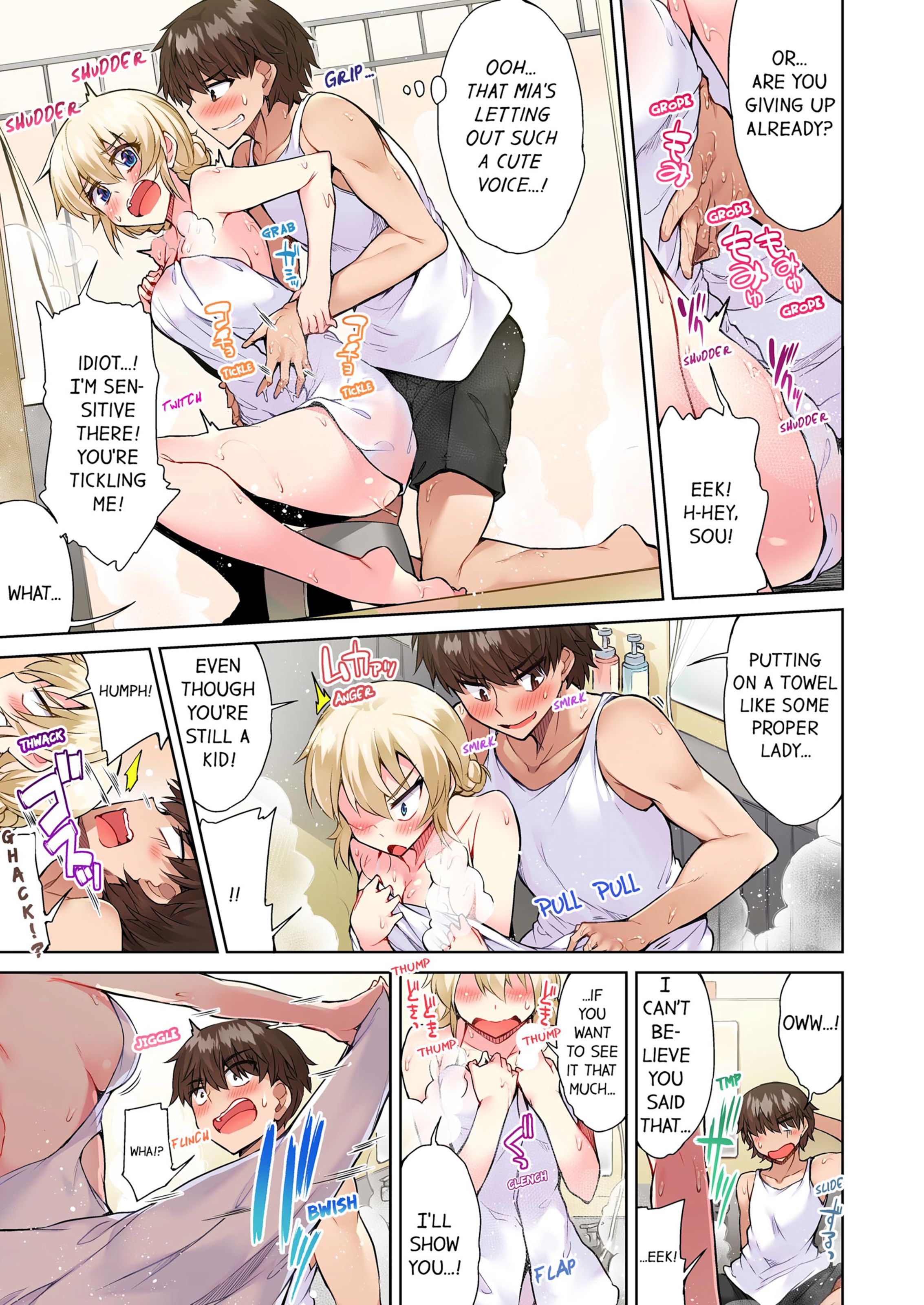 Traditional Job Of Washing Girls’ Body [Toyo] 7 . Traditional Job Of Washing Girls' Body - [Toyo] – page 48