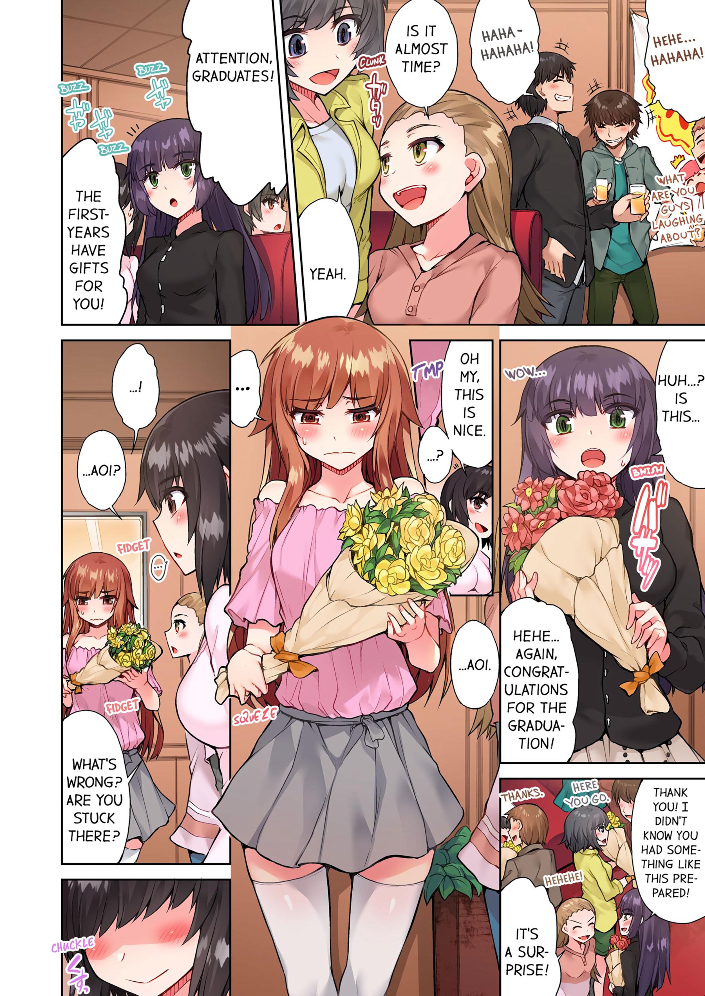 Traditional Job Of Washing Girls’ Body [Toyo] 7 . Traditional Job Of Washing Girls' Body - [Toyo] – page 5