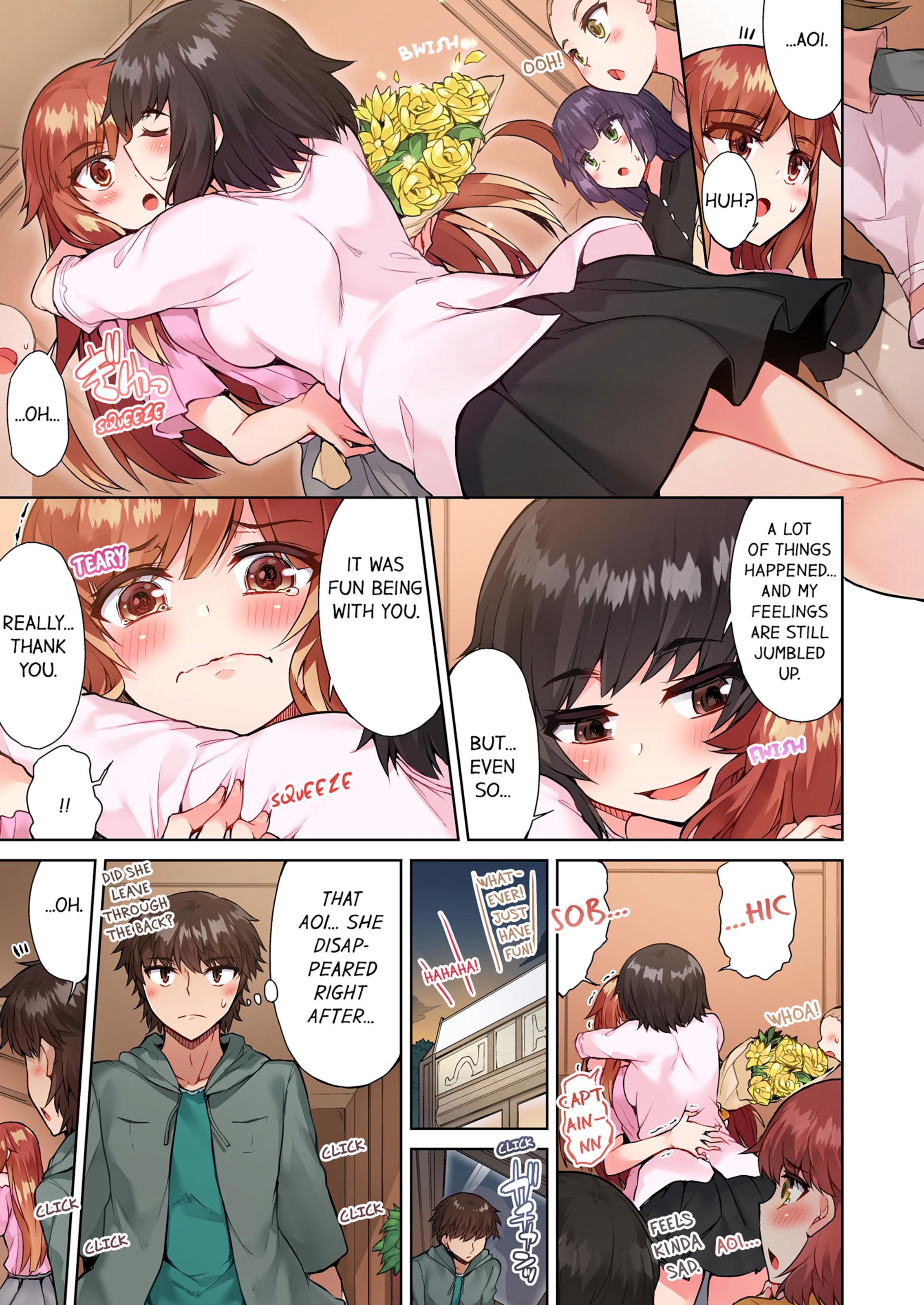 Traditional Job Of Washing Girls’ Body [Toyo] 7 . Traditional Job Of Washing Girls' Body - [Toyo] – page 6