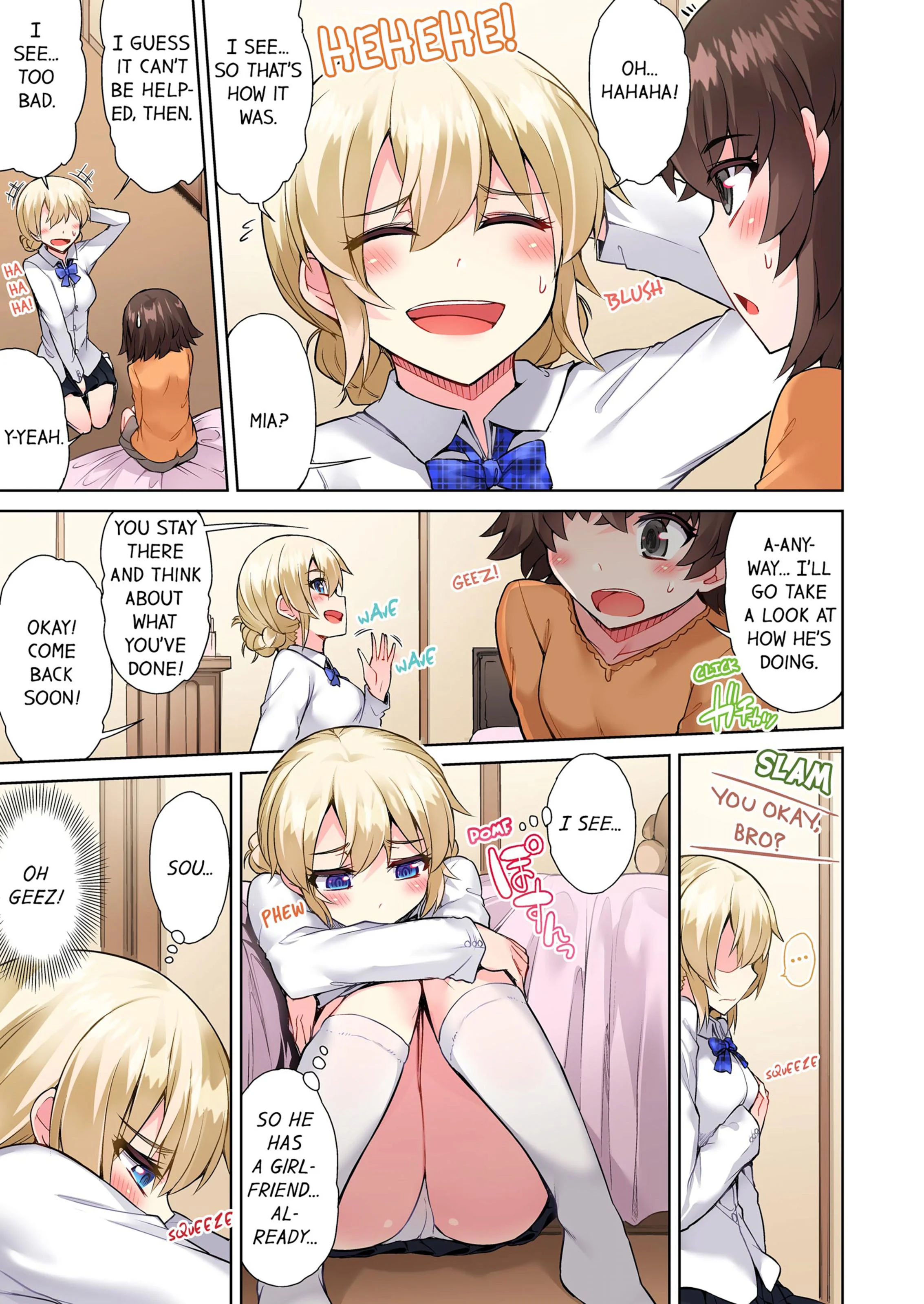 Traditional Job Of Washing Girls’ Body [Toyo] 7 . Traditional Job Of Washing Girls' Body - [Toyo] – page 64