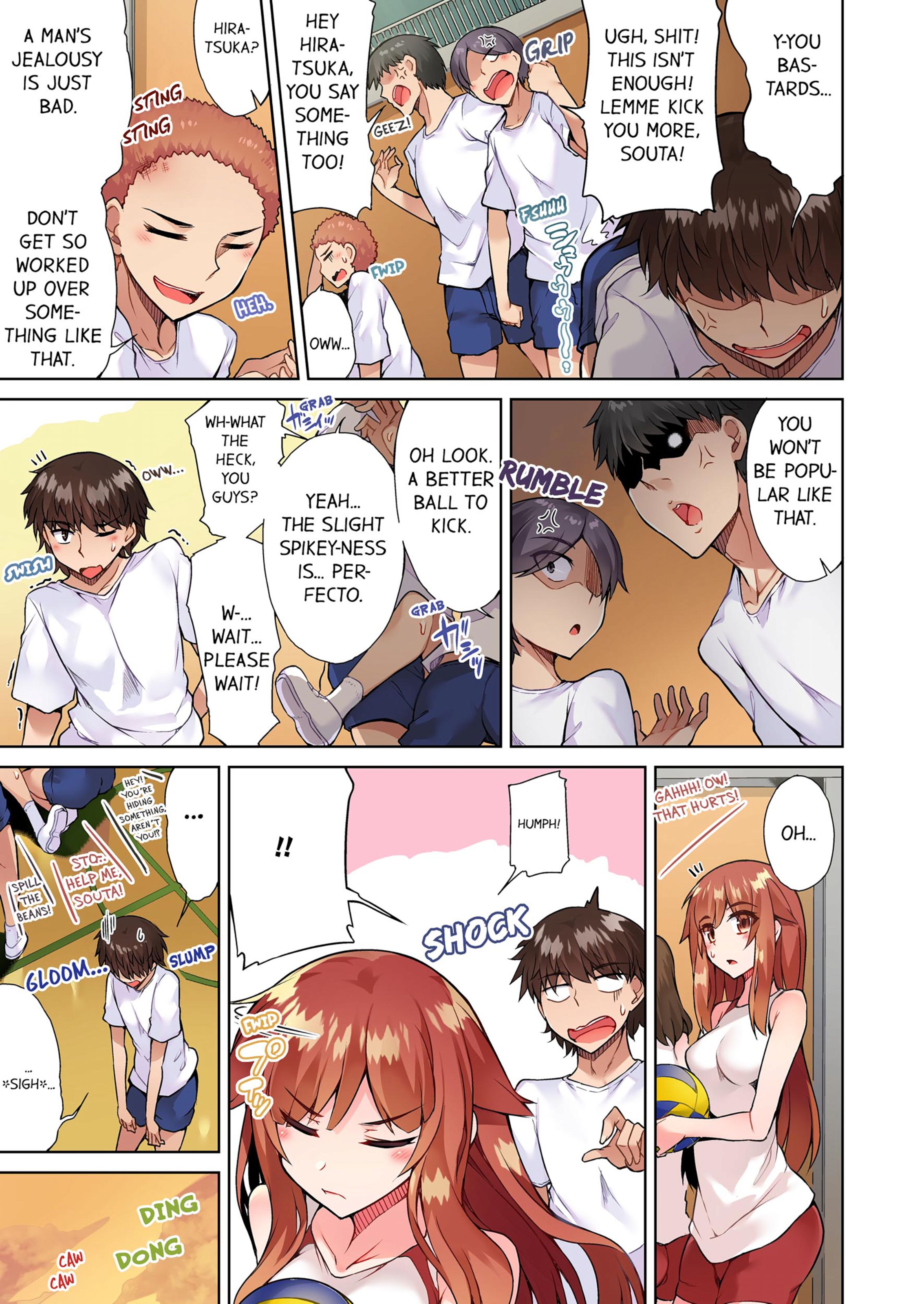 Traditional Job Of Washing Girls’ Body [Toyo] 7 . Traditional Job Of Washing Girls' Body - [Toyo] – page 68