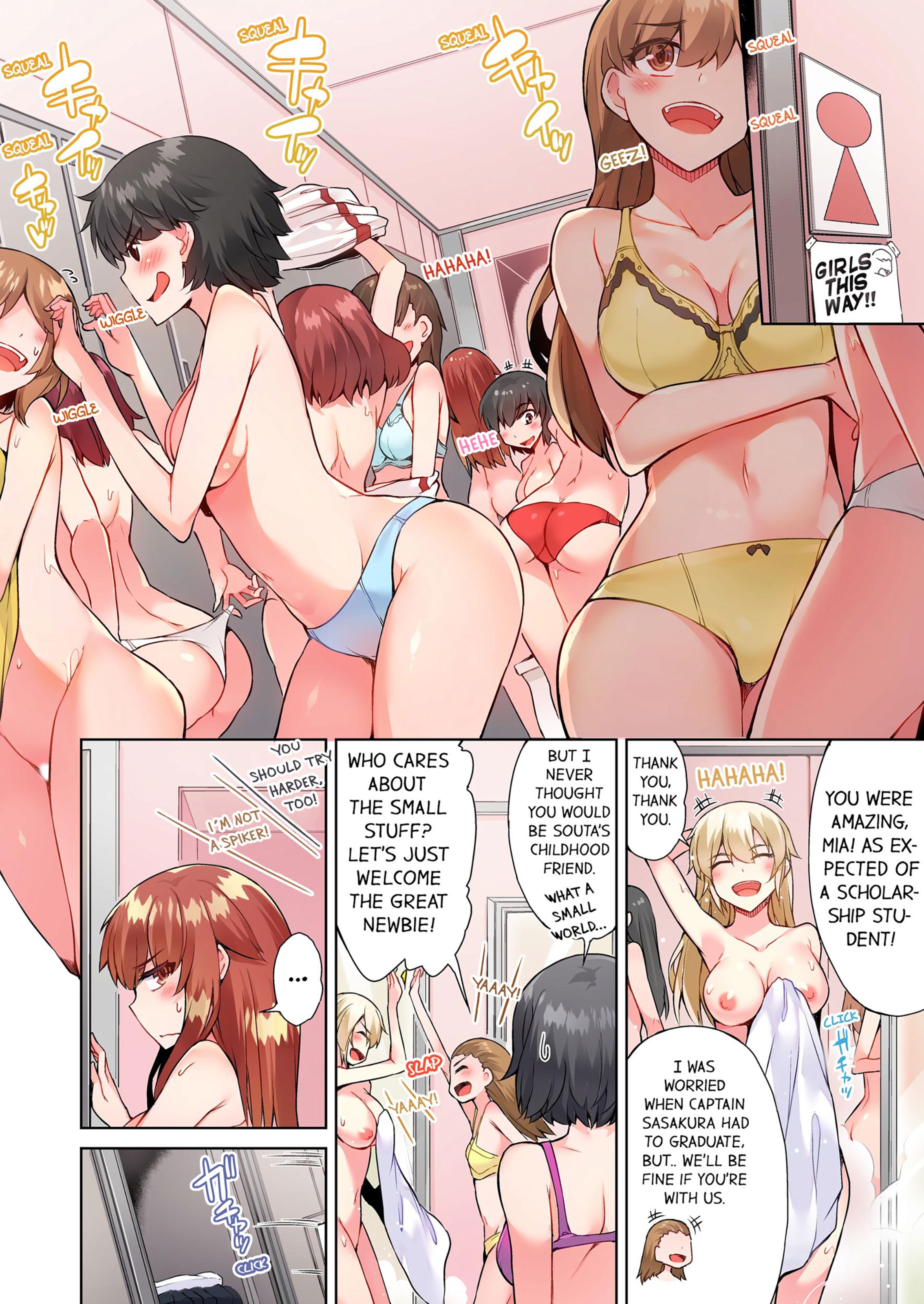 Traditional Job Of Washing Girls’ Body [Toyo] 7 . Traditional Job Of Washing Girls' Body - [Toyo] – page 69