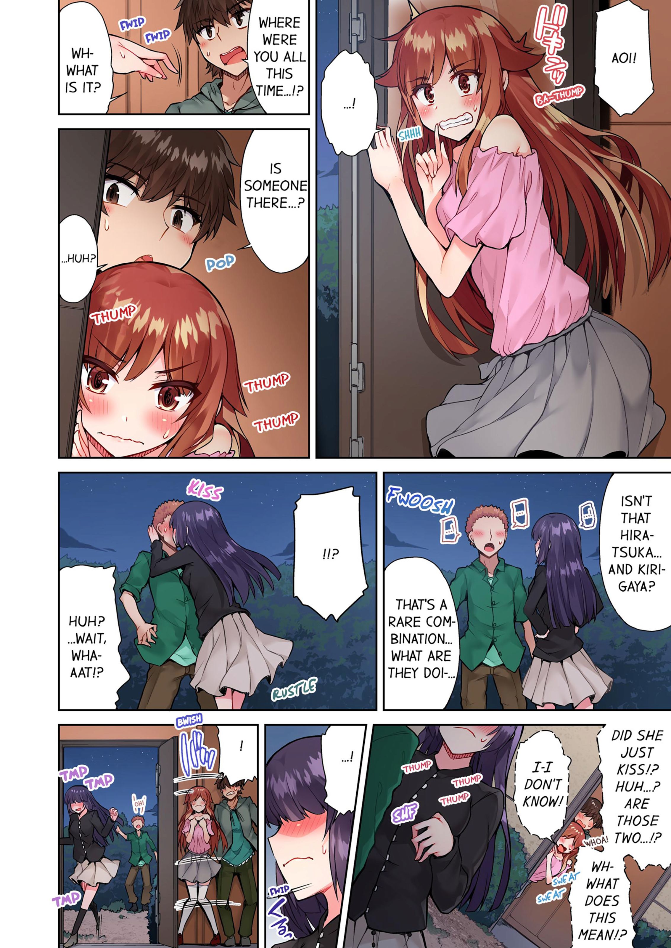 Traditional Job Of Washing Girls’ Body [Toyo] 7 . Traditional Job Of Washing Girls' Body - [Toyo] – page 7