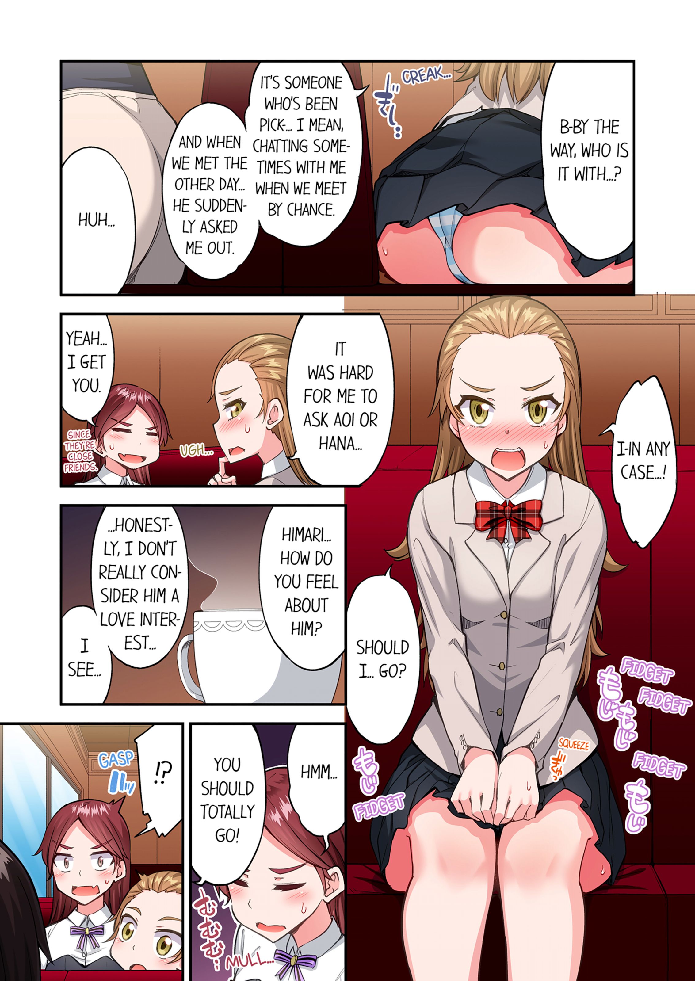 Traditional Job Of Washing Girls’ Body [Toyo] 22 . Traditional Job Of Washing Girls' Body - [Toyo] – page 20