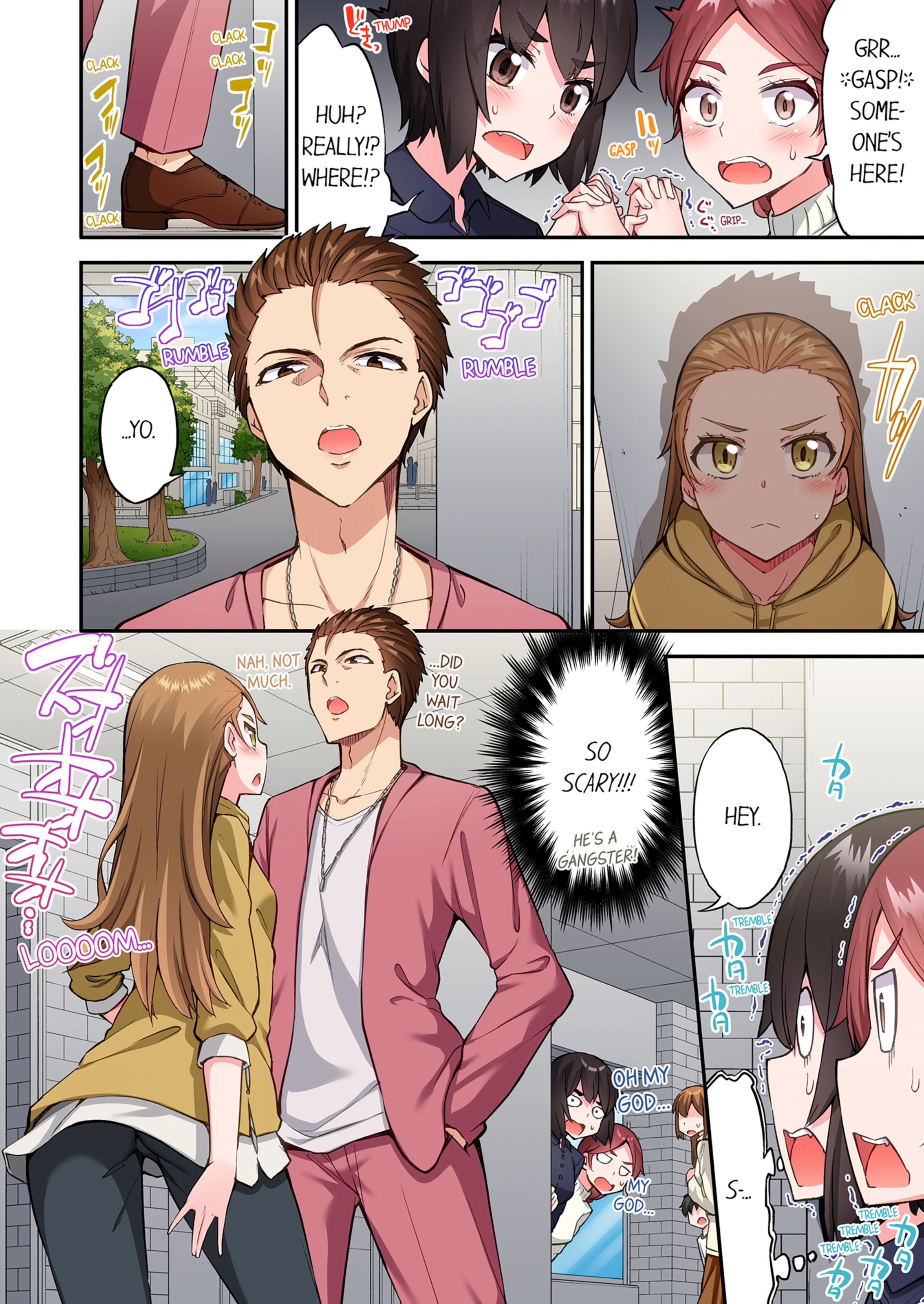 Traditional Job Of Washing Girls’ Body [Toyo] 22 . Traditional Job Of Washing Girls' Body - [Toyo] – page 25