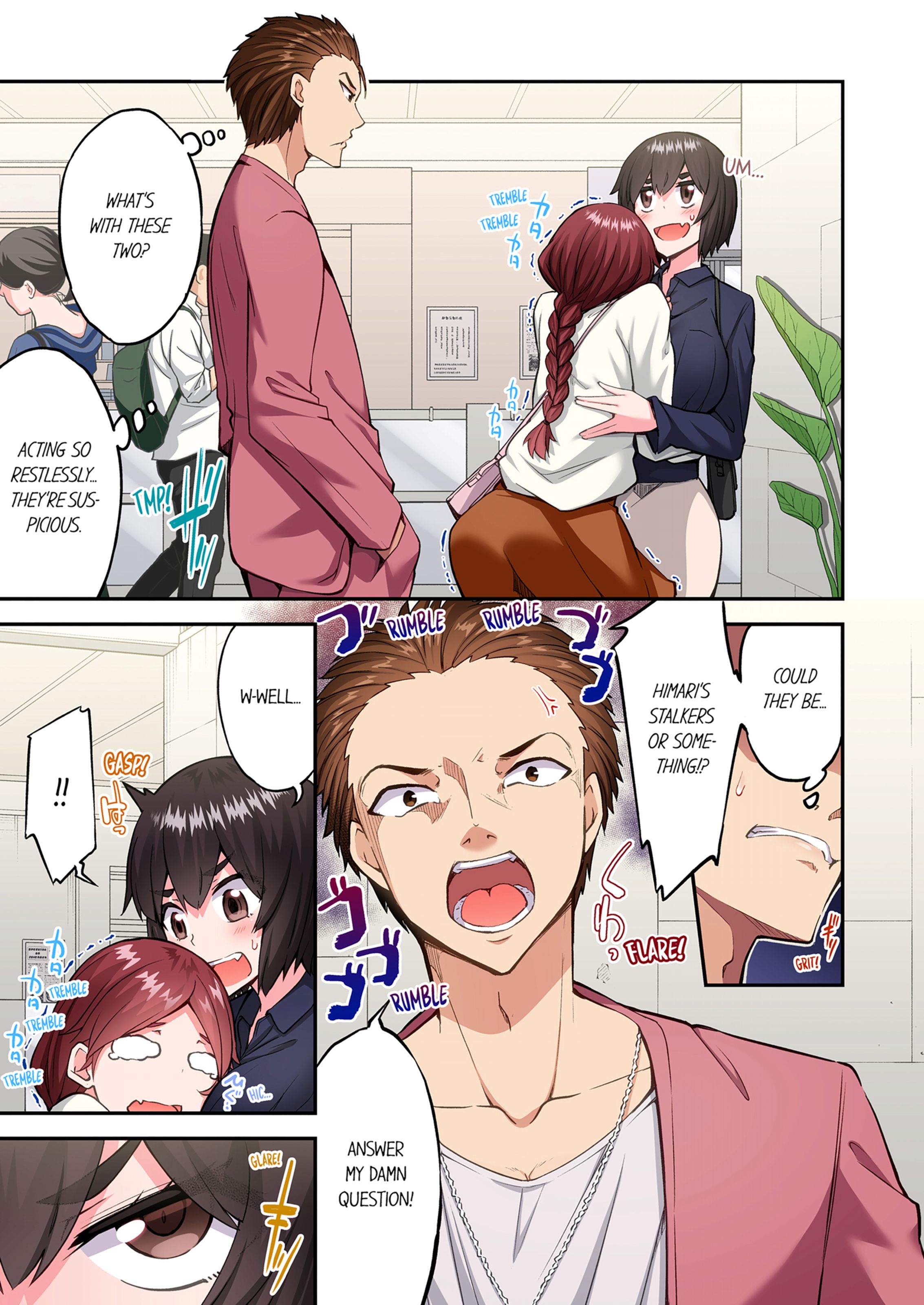 Traditional Job Of Washing Girls’ Body [Toyo] 22 . Traditional Job Of Washing Girls' Body - [Toyo] – page 42