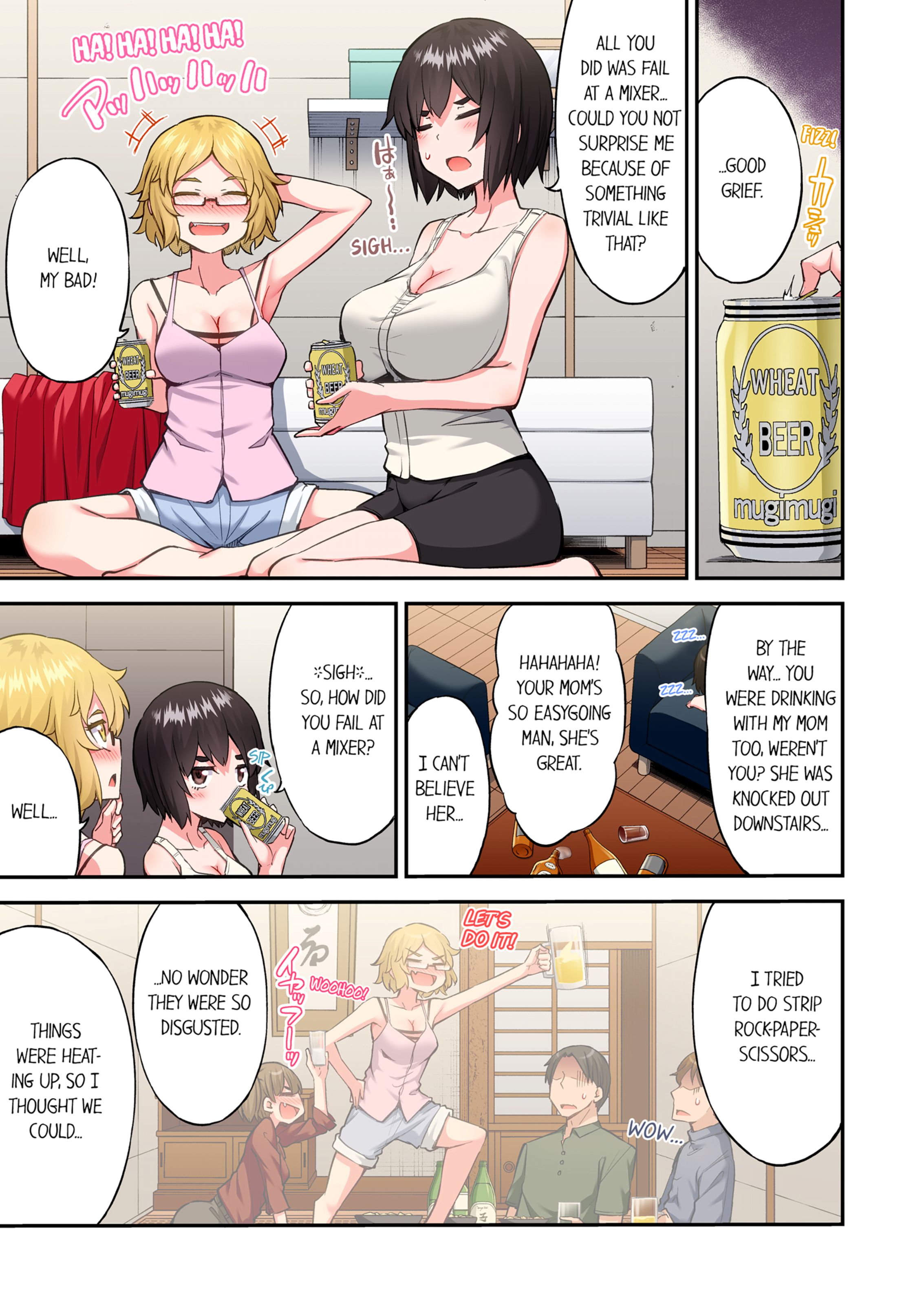 Traditional Job Of Washing Girls’ Body [Toyo] 22 . Traditional Job Of Washing Girls' Body - [Toyo] – page 52