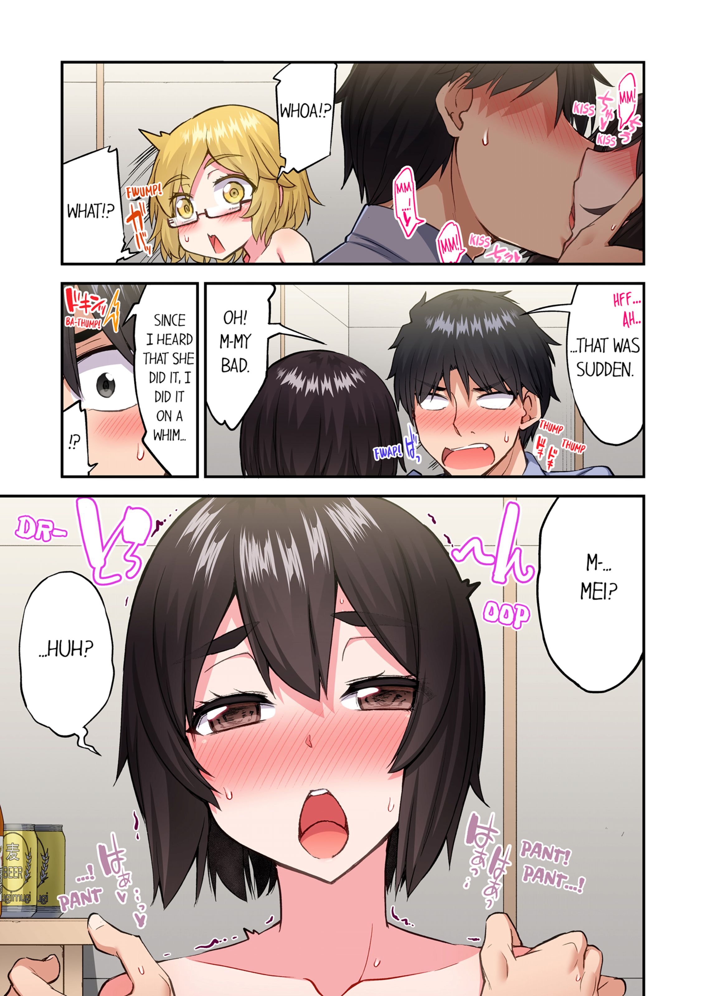 Traditional Job Of Washing Girls’ Body [Toyo] 22 . Traditional Job Of Washing Girls' Body - [Toyo] – page 64