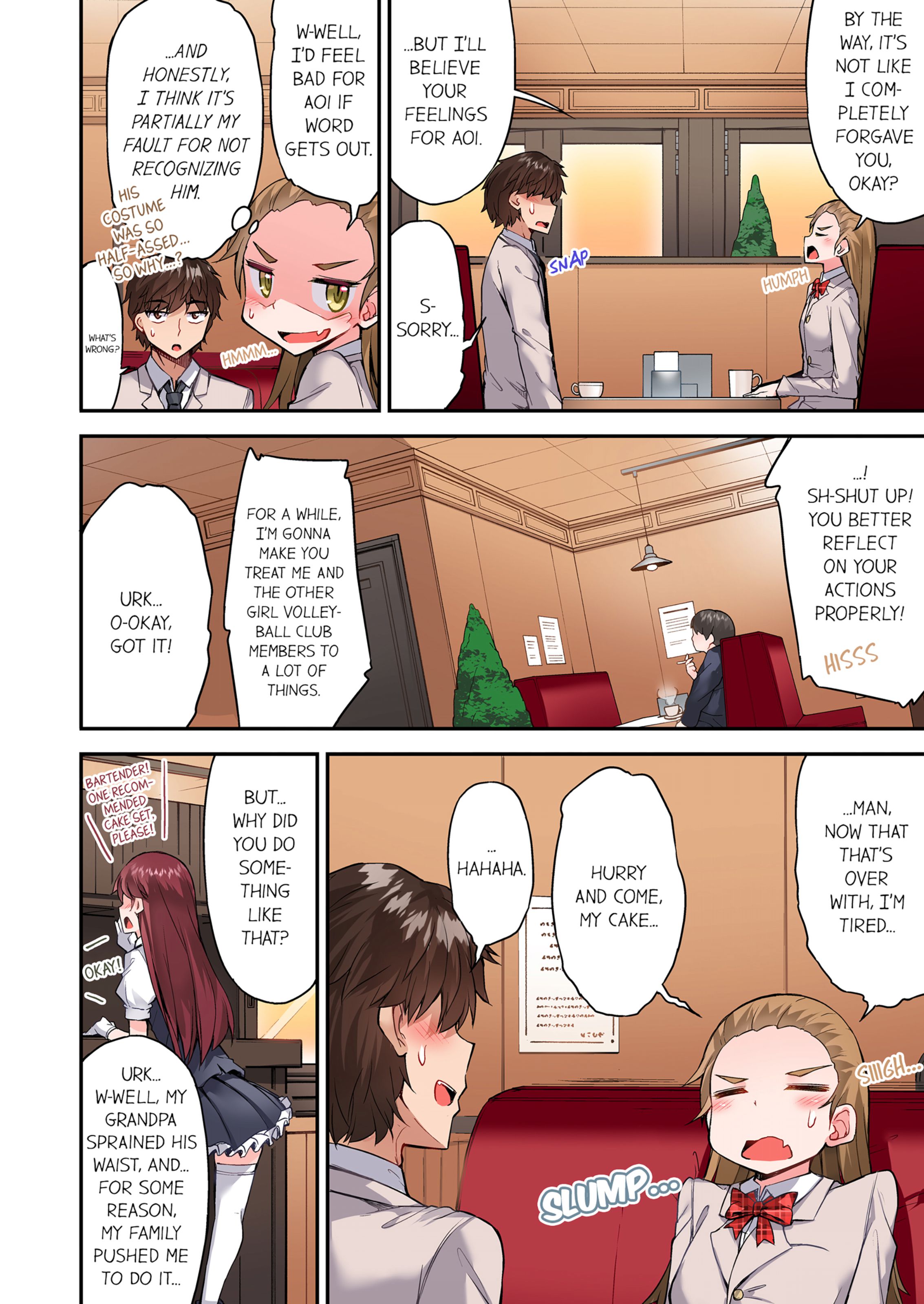Traditional Job Of Washing Girls’ Body [Toyo] 15 . Traditional Job Of Washing Girls' Body - [Toyo] – page 11