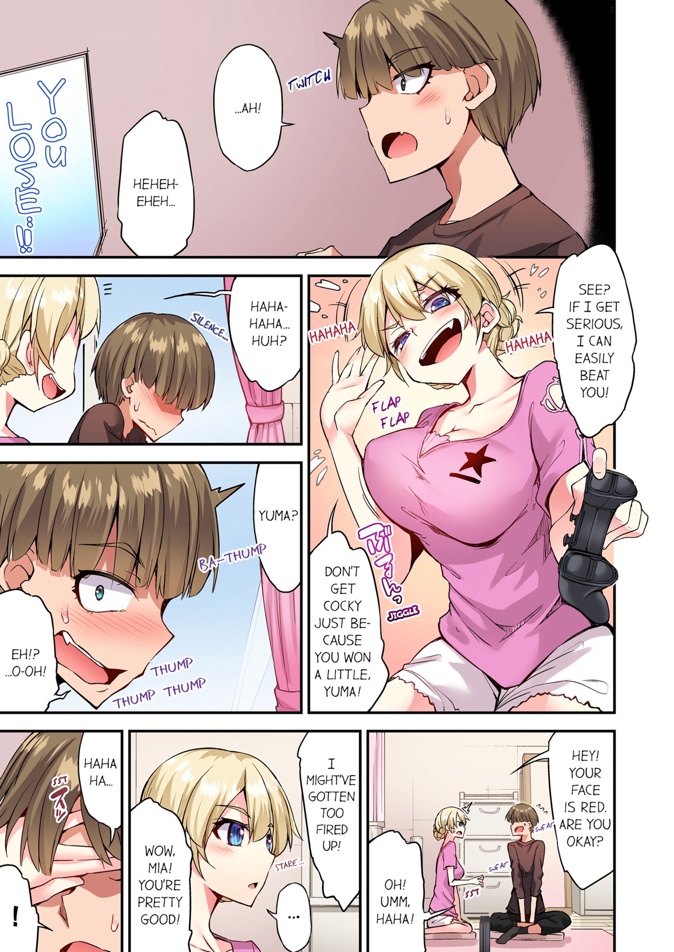 Traditional Job Of Washing Girls’ Body [Toyo] 15 . Traditional Job Of Washing Girls' Body - [Toyo] – page 46