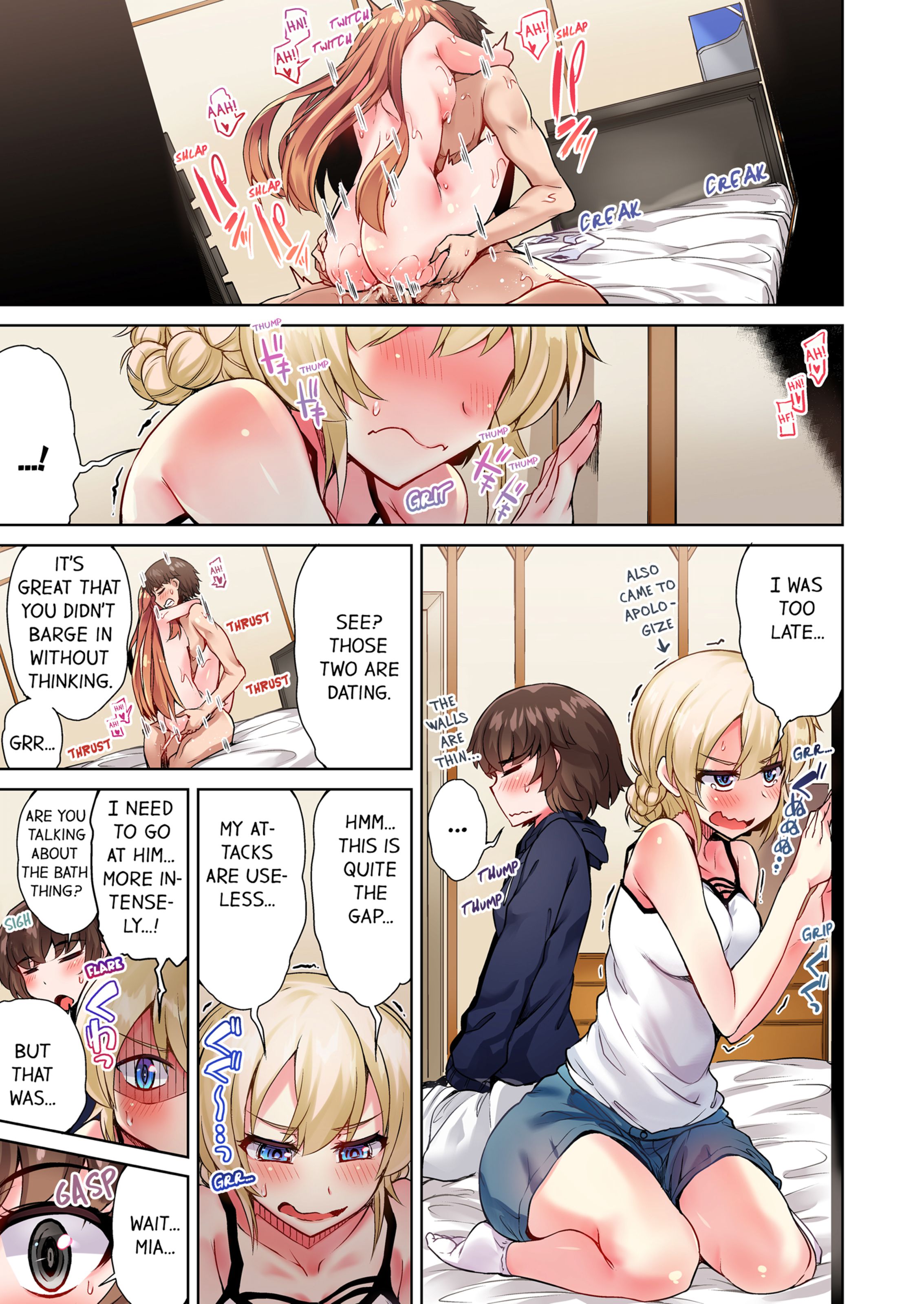 Traditional Job Of Washing Girls’ Body [Toyo] 8 . Traditional Job Of Washing Girls' Body - [Toyo] – page 24