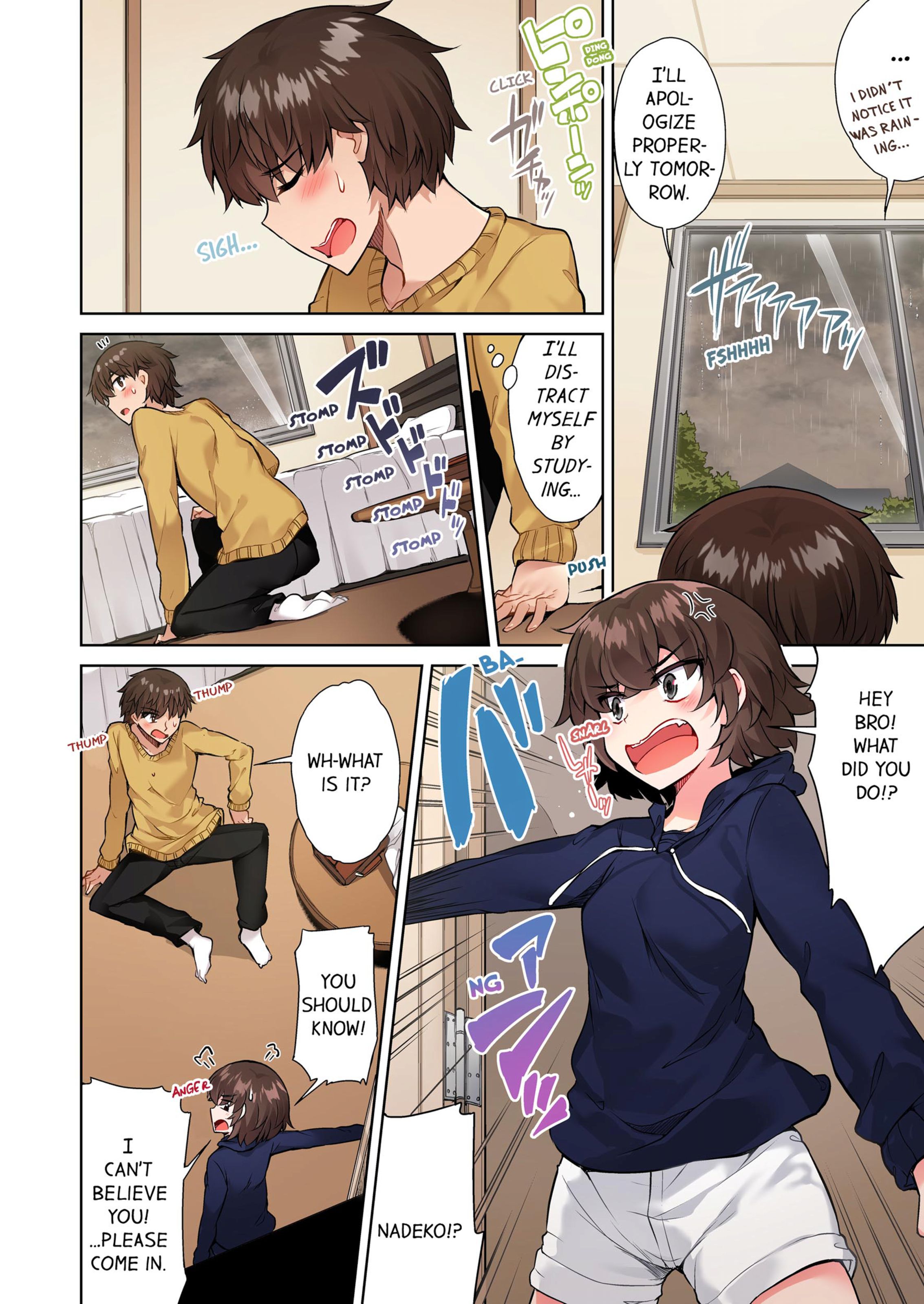 Traditional Job Of Washing Girls’ Body [Toyo] 8 . Traditional Job Of Washing Girls' Body - [Toyo] – page 3