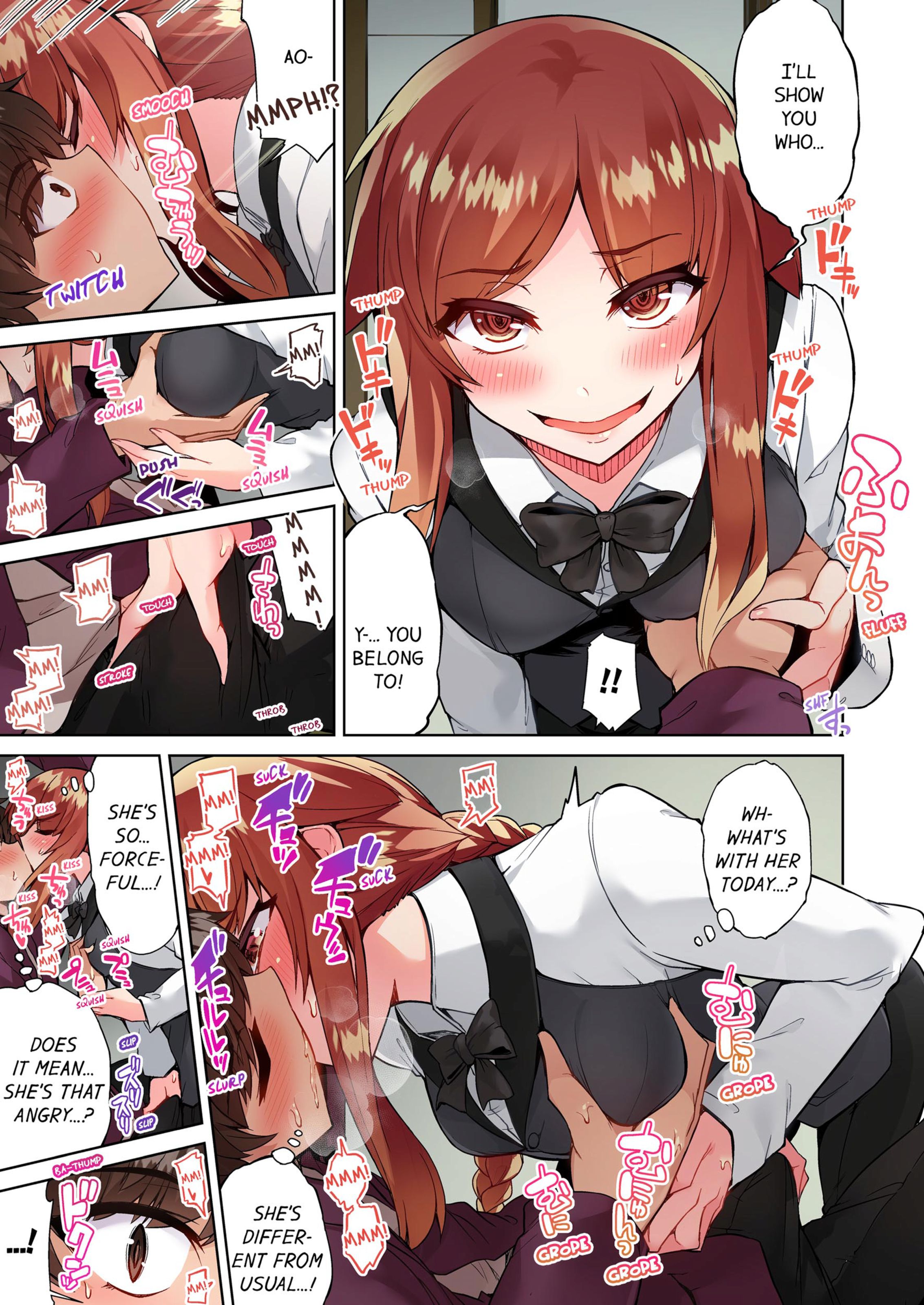 Traditional Job Of Washing Girls’ Body [Toyo] 8 . Traditional Job Of Washing Girls' Body - [Toyo] – page 38