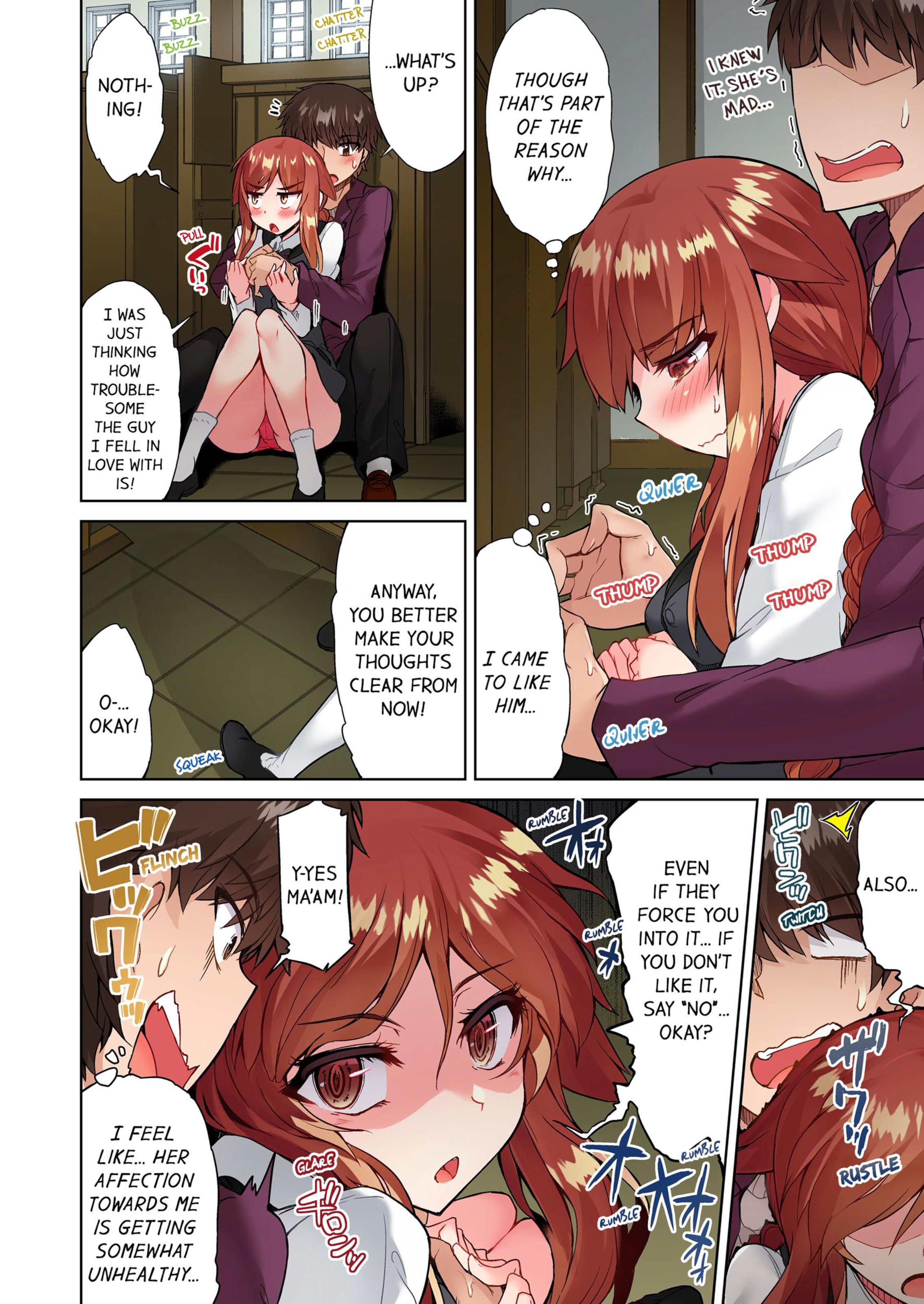 Traditional Job Of Washing Girls’ Body [Toyo] 8 . Traditional Job Of Washing Girls' Body - [Toyo] – page 51