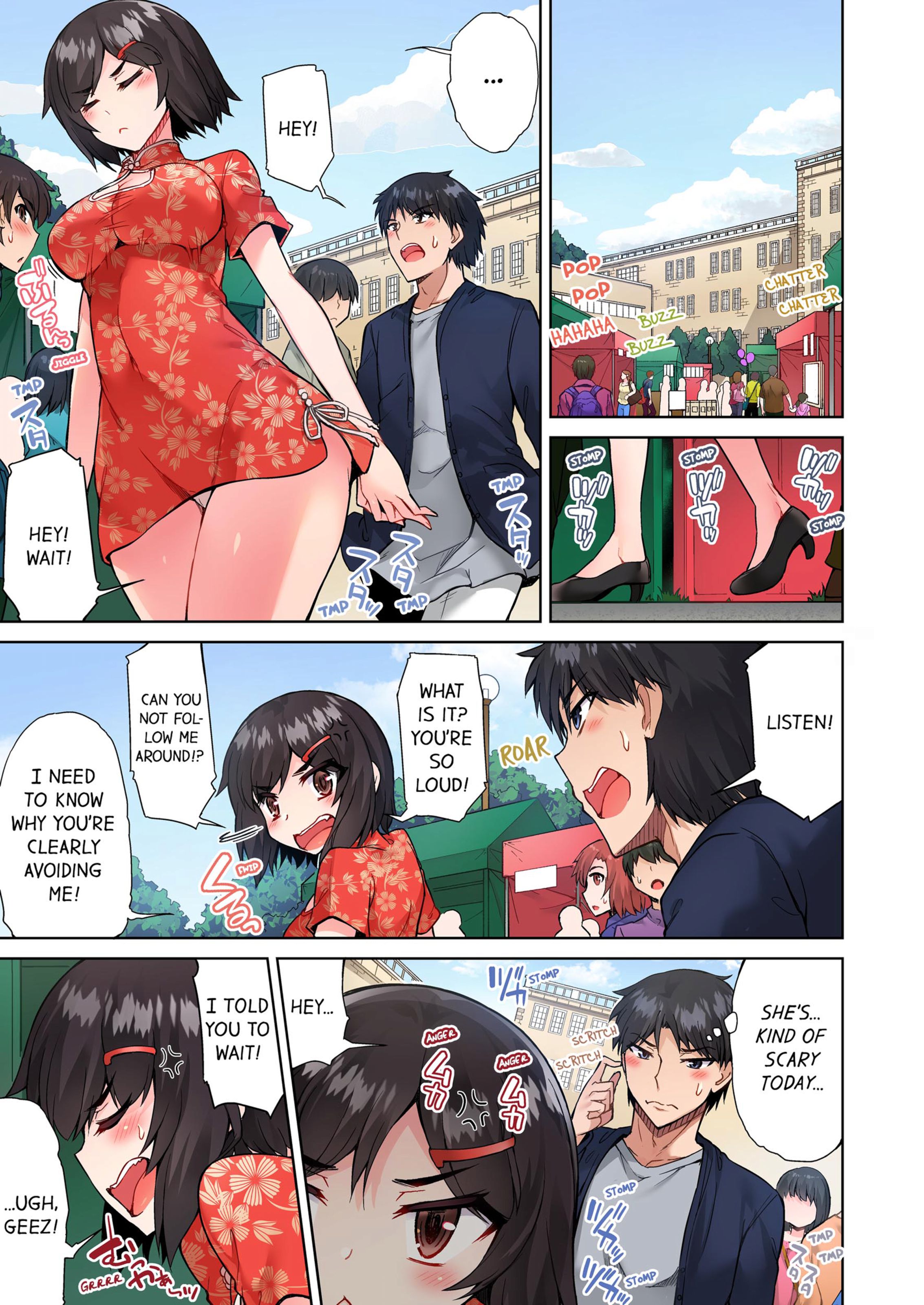 Traditional Job Of Washing Girls’ Body [Toyo] 8 . Traditional Job Of Washing Girls' Body - [Toyo] – page 52