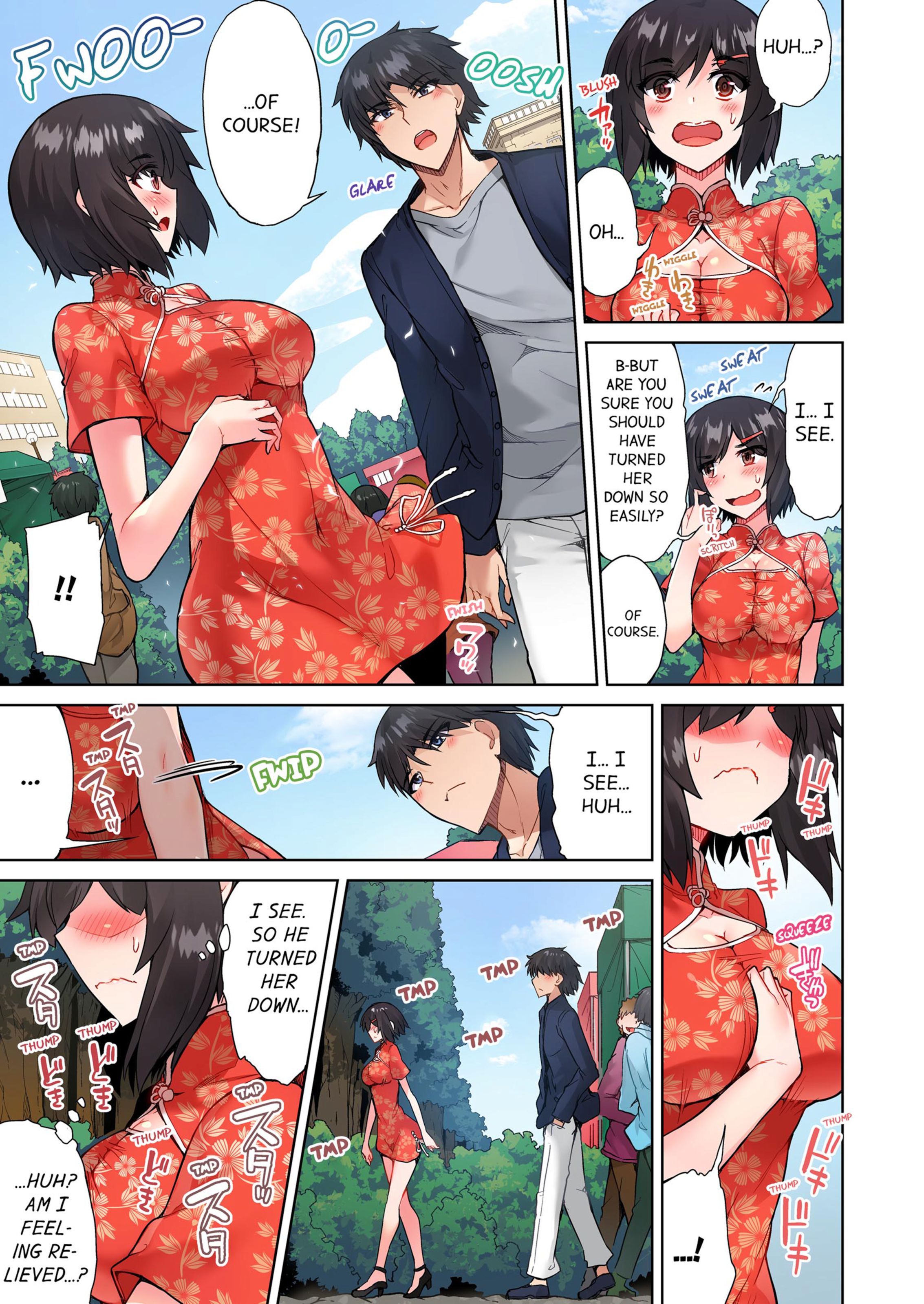Traditional Job Of Washing Girls’ Body [Toyo] 8 . Traditional Job Of Washing Girls' Body - [Toyo] – page 54