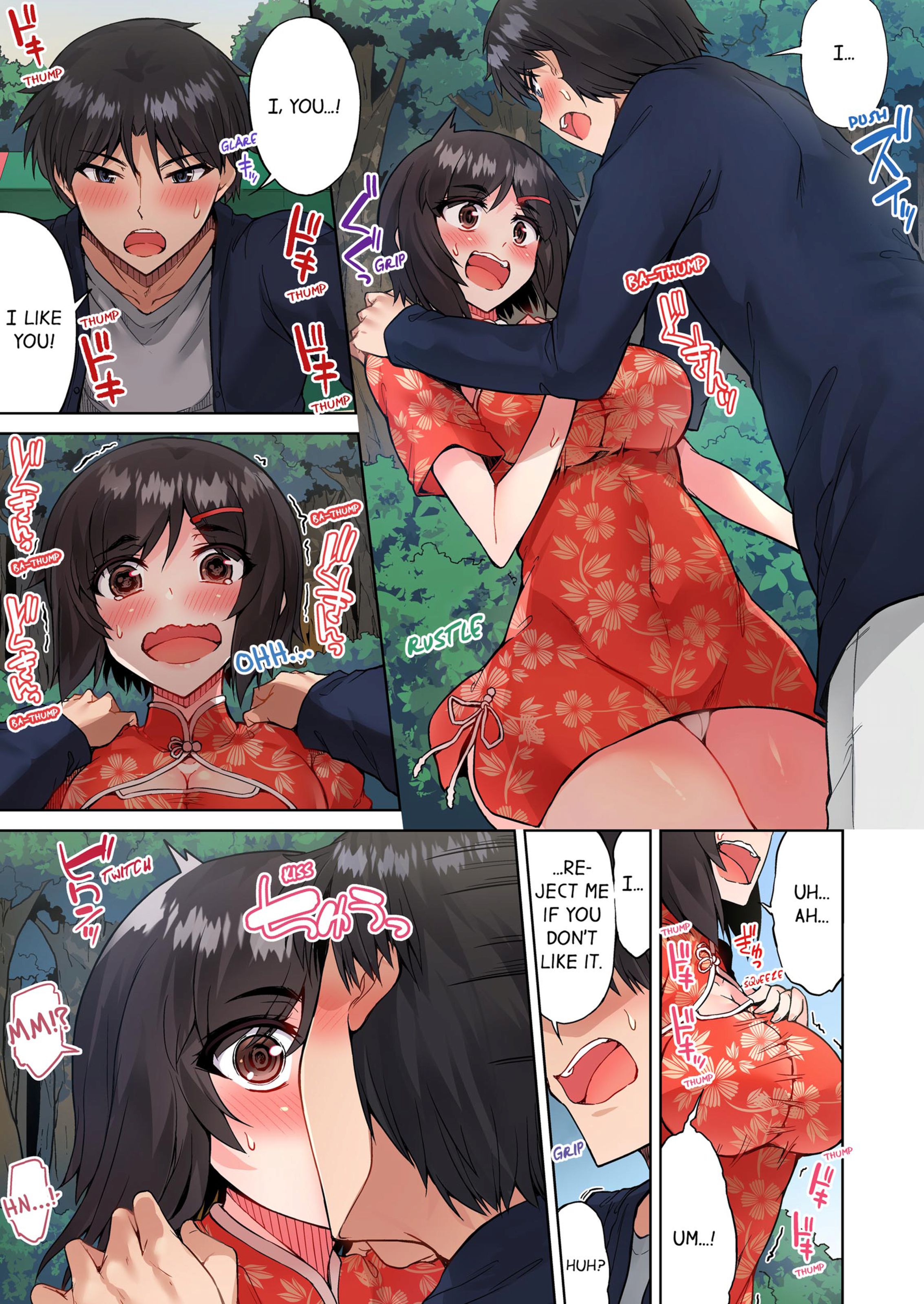Traditional Job Of Washing Girls’ Body [Toyo] 8 . Traditional Job Of Washing Girls' Body - [Toyo] – page 56