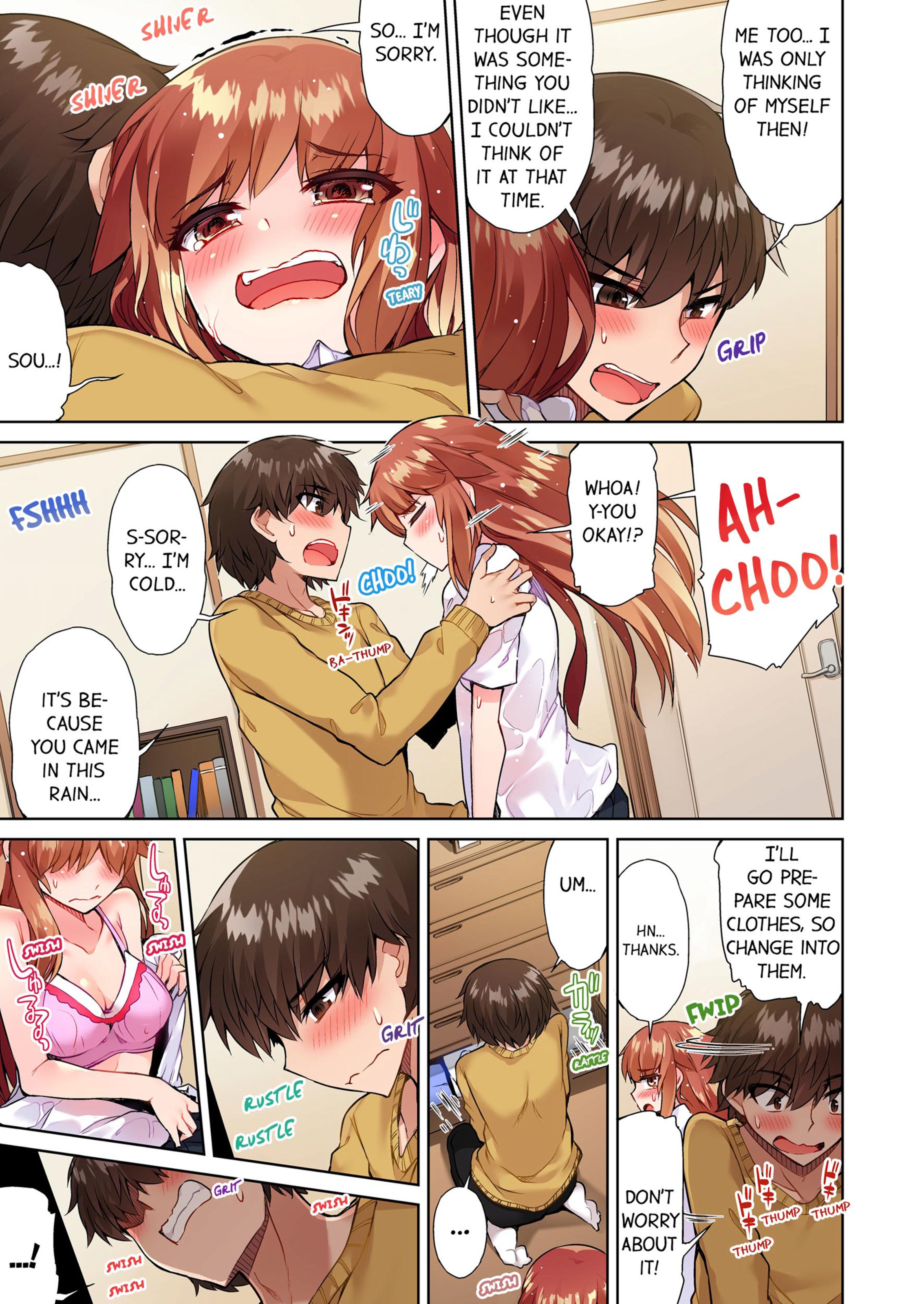 Traditional Job Of Washing Girls’ Body [Toyo] 8 . Traditional Job Of Washing Girls' Body - [Toyo] – page 6
