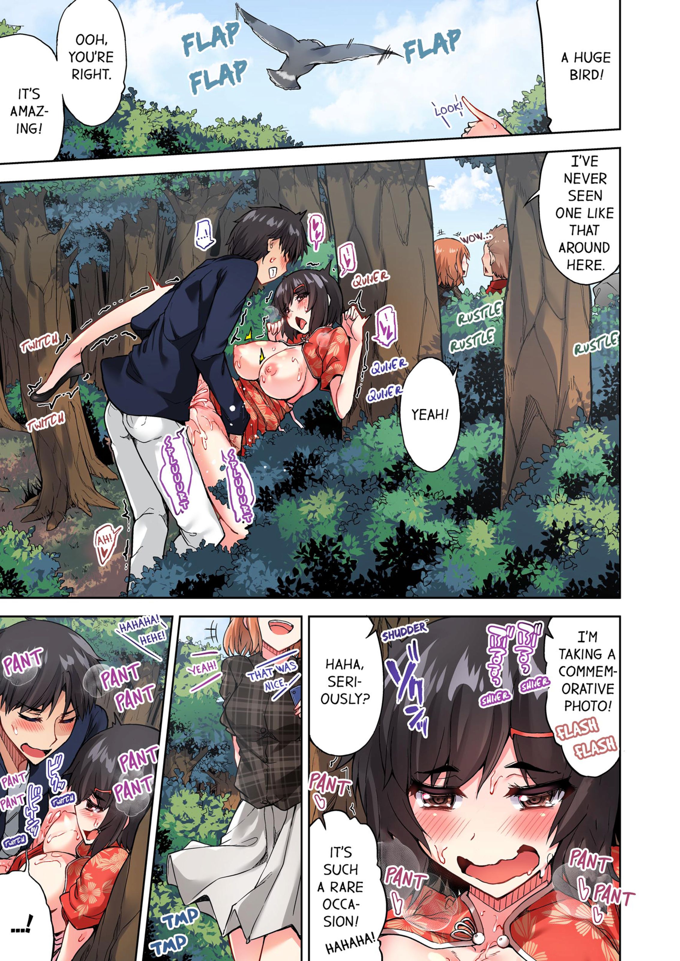 Traditional Job Of Washing Girls’ Body [Toyo] 8 . Traditional Job Of Washing Girls' Body - [Toyo] – page 72