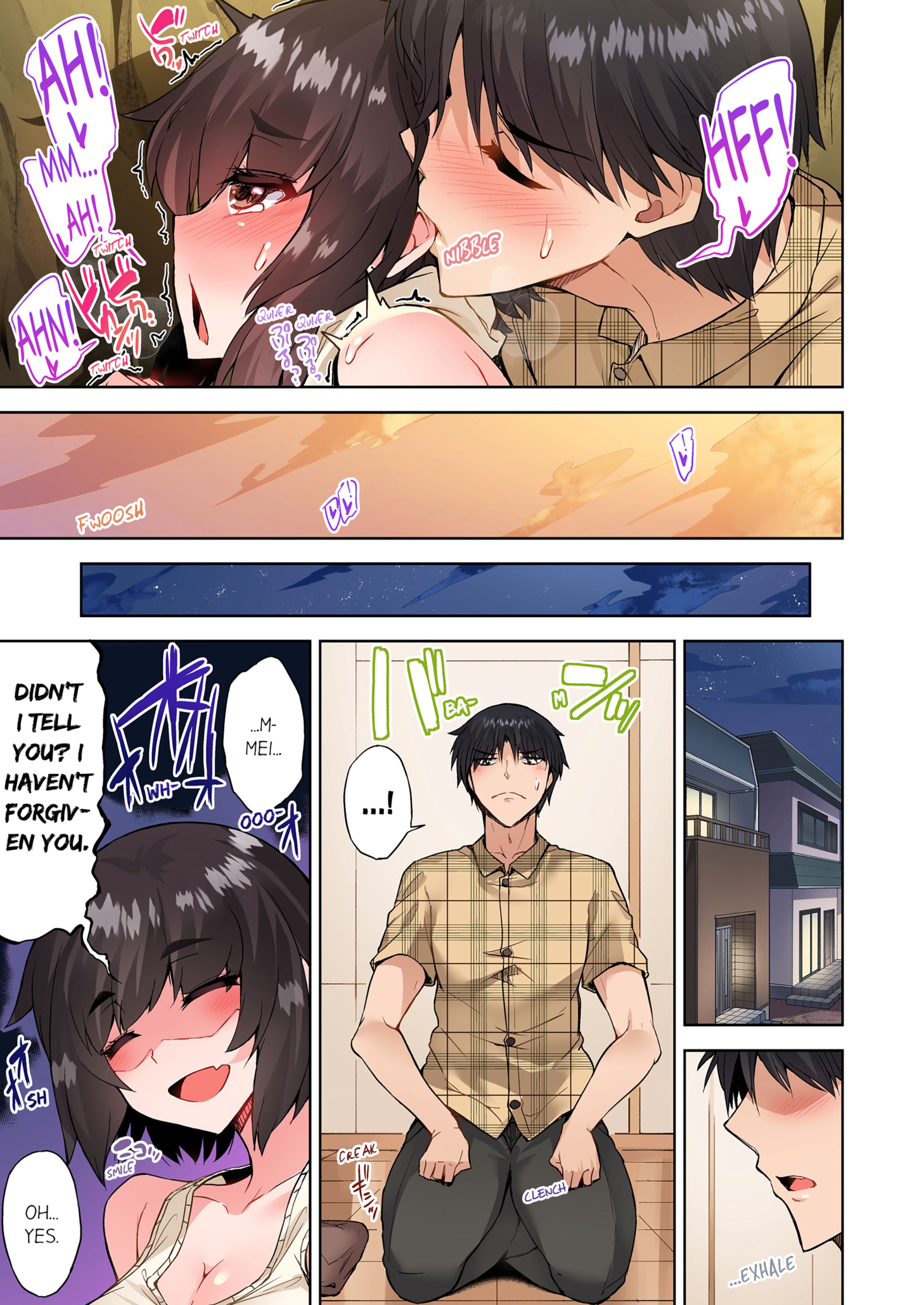 Traditional Job Of Washing Girls’ Body [Toyo] 13 . Traditional Job Of Washing Girls' Body - [Toyo] – page 16