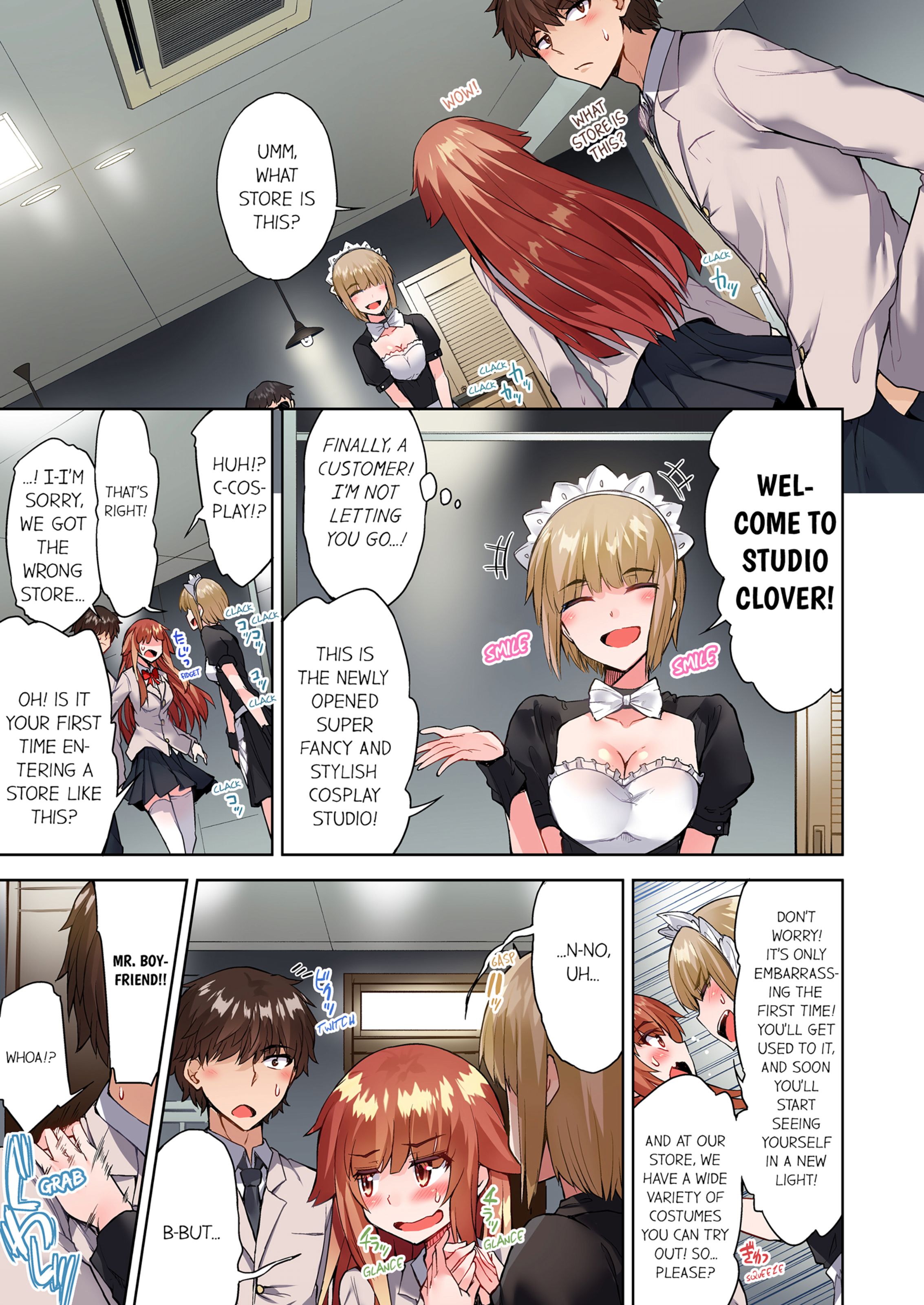 Traditional Job Of Washing Girls’ Body [Toyo] 13 . Traditional Job Of Washing Girls' Body - [Toyo] – page 24