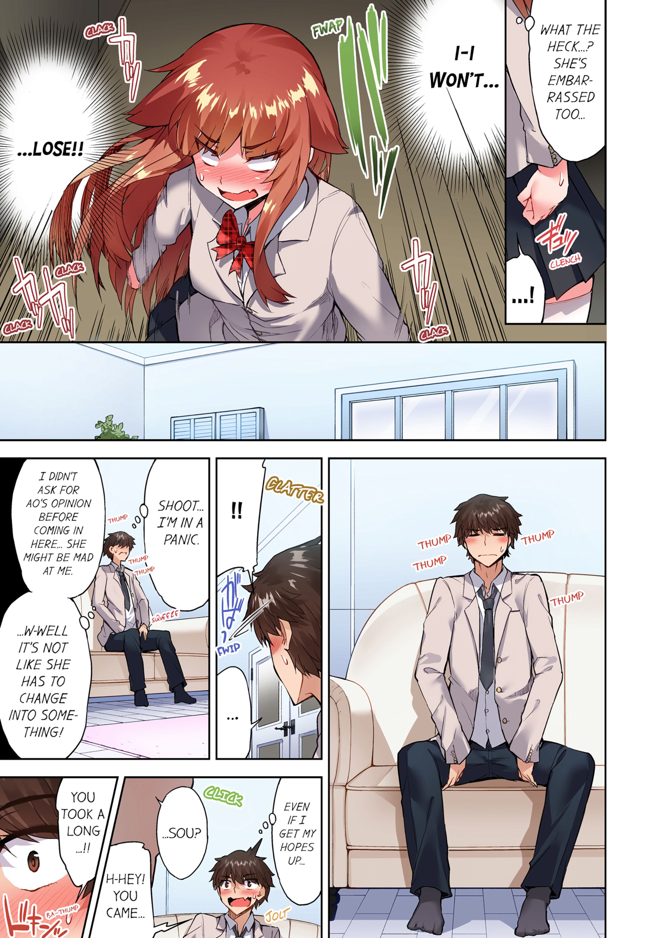 Traditional Job Of Washing Girls’ Body [Toyo] 13 . Traditional Job Of Washing Girls' Body - [Toyo] – page 30