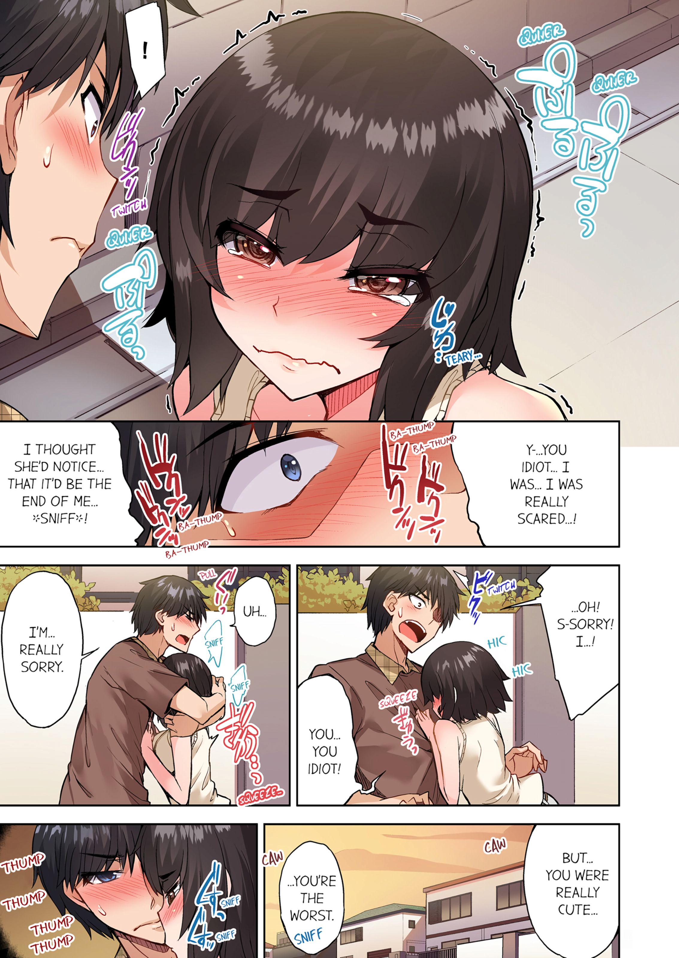 Traditional Job Of Washing Girls’ Body [Toyo] 13 . Traditional Job Of Washing Girls' Body - [Toyo] – page 4