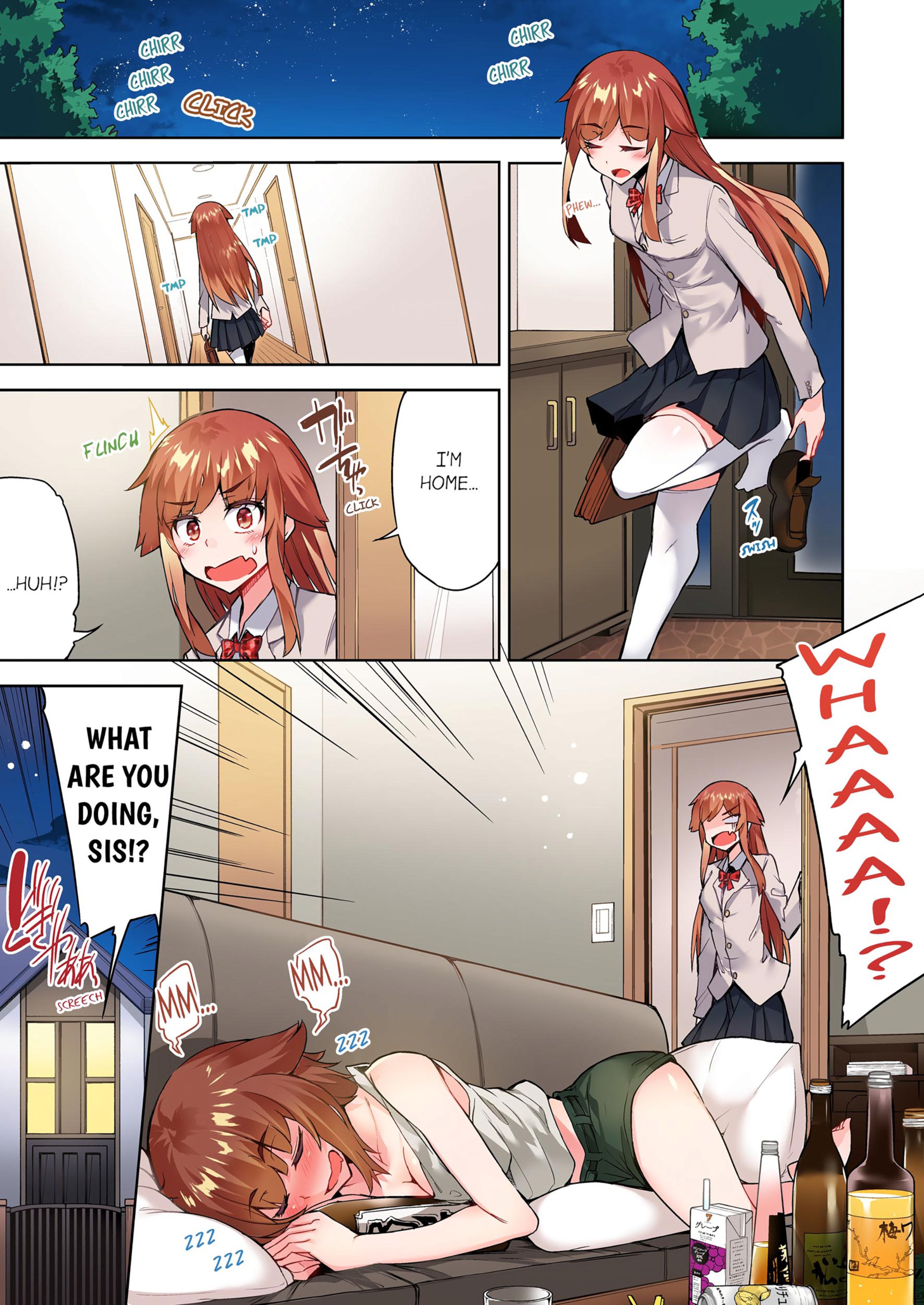 Traditional Job Of Washing Girls’ Body [Toyo] 13 . Traditional Job Of Washing Girls' Body - [Toyo] – page 50
