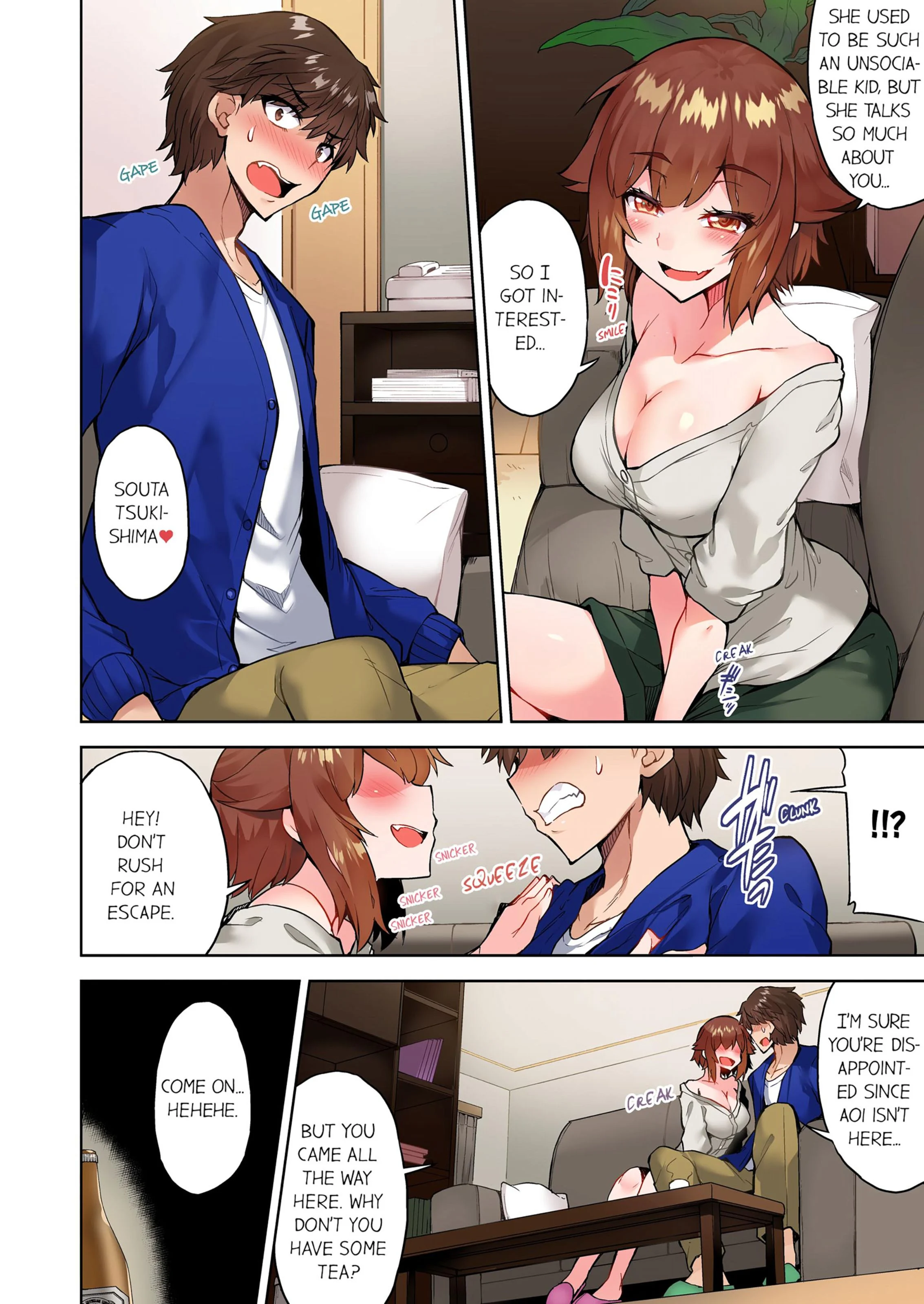 Traditional Job Of Washing Girls’ Body [Toyo] 13 . Traditional Job Of Washing Girls' Body - [Toyo] – page 57
