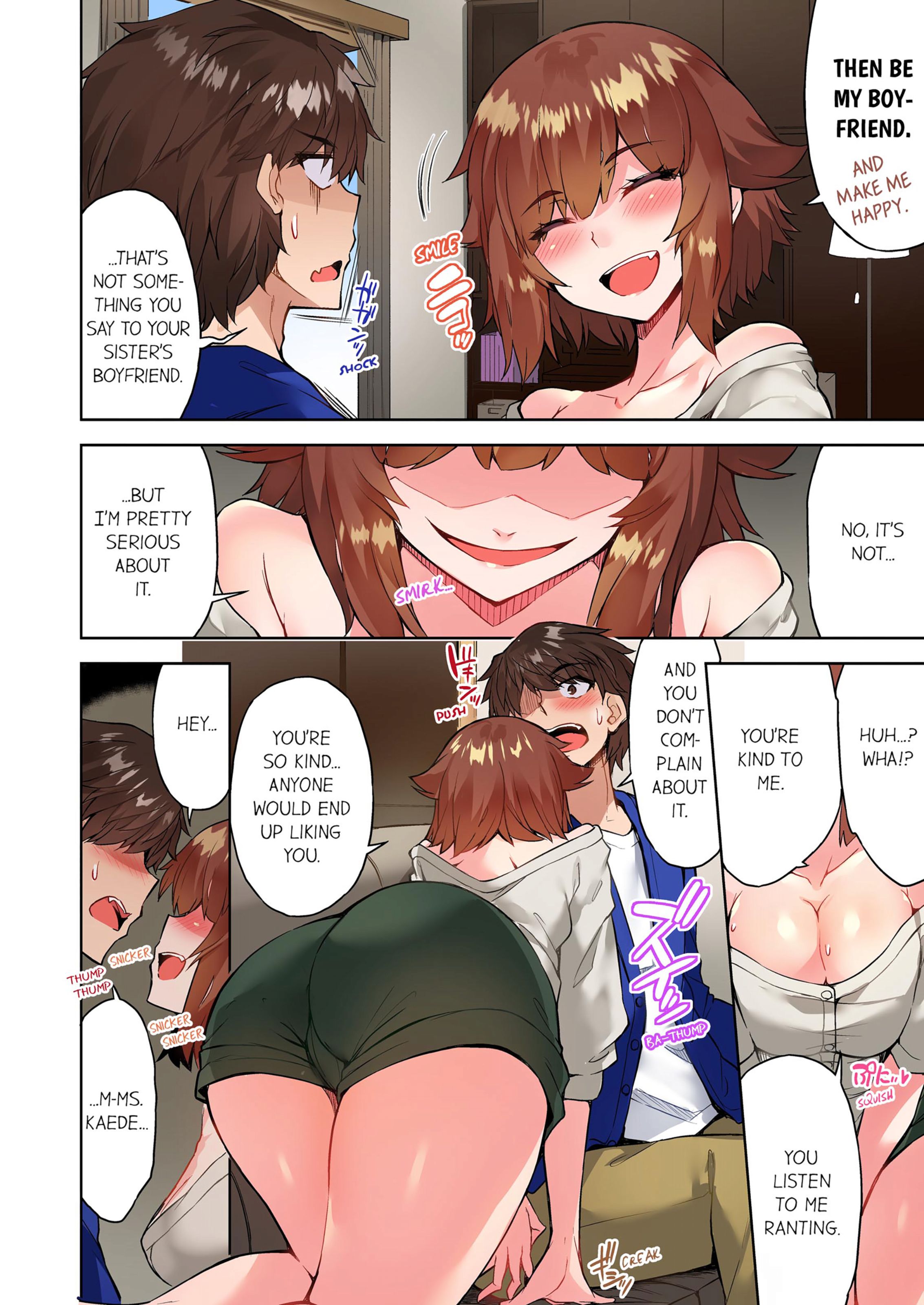 Traditional Job Of Washing Girls’ Body [Toyo] 13 . Traditional Job Of Washing Girls' Body - [Toyo] – page 61