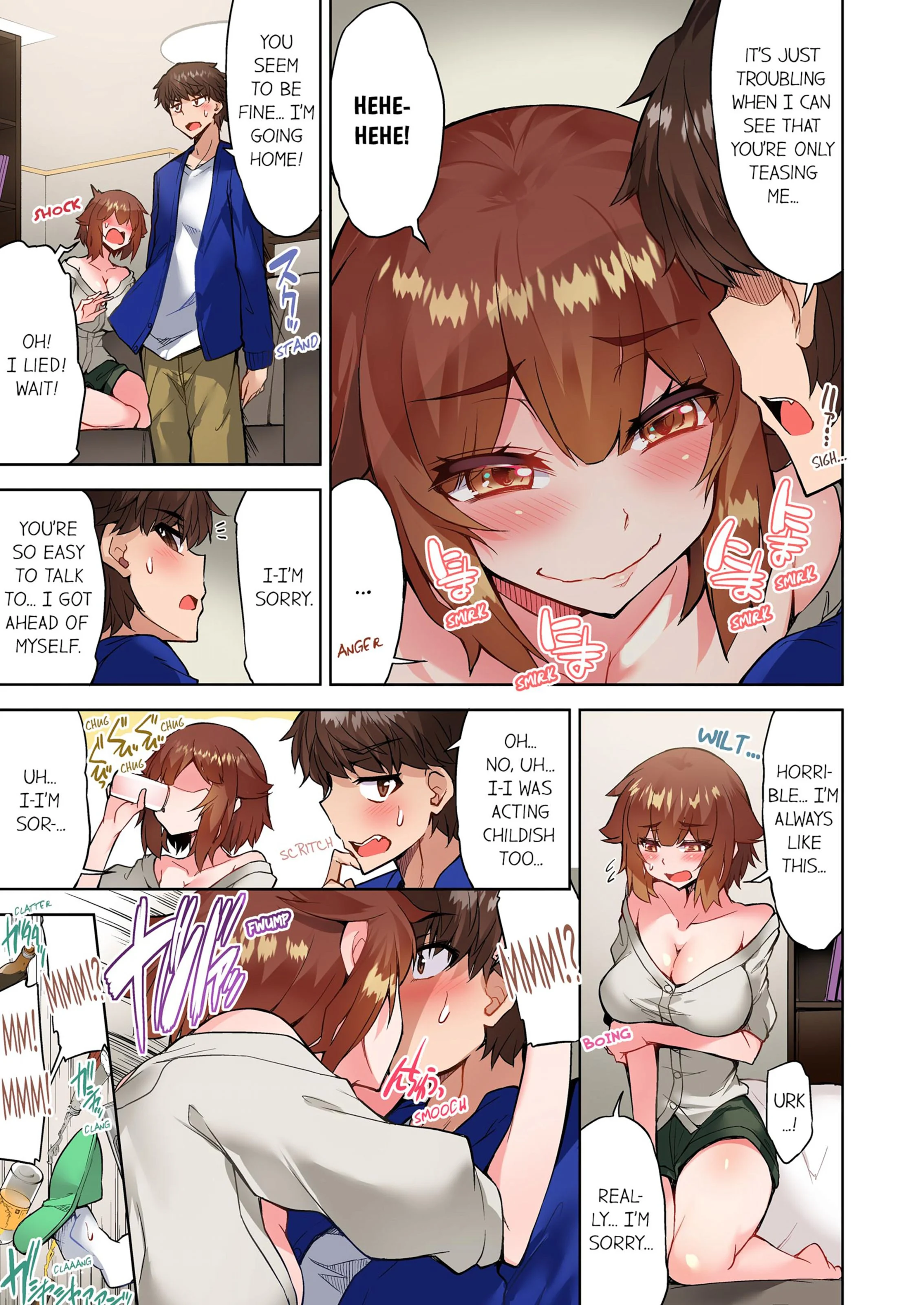 Traditional Job Of Washing Girls’ Body [Toyo] 13 . Traditional Job Of Washing Girls' Body - [Toyo] – page 62