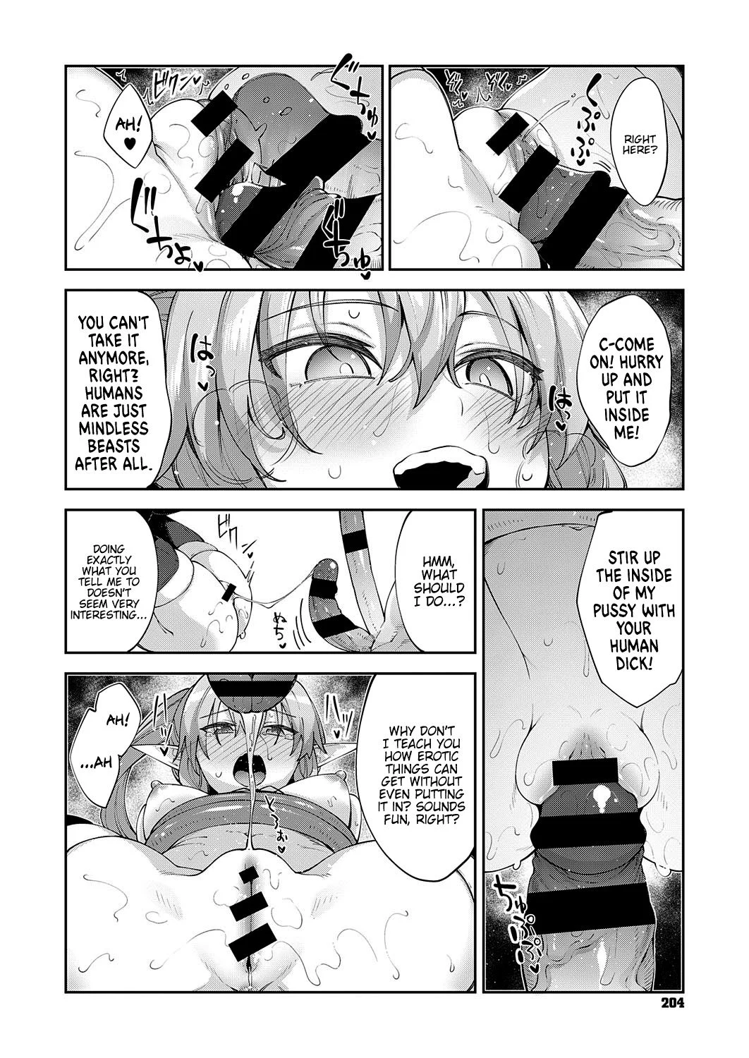 I Came to Another World, So I Think I’m Gonna Enjoy My Sex Skills to the Fullest! [Akino Sora] 3 . I Came to Another World, So I Think I'm Gonna Enjoy My Sex Skills to the Fullest! - Chapter 3 [Akino Sora] – page 14