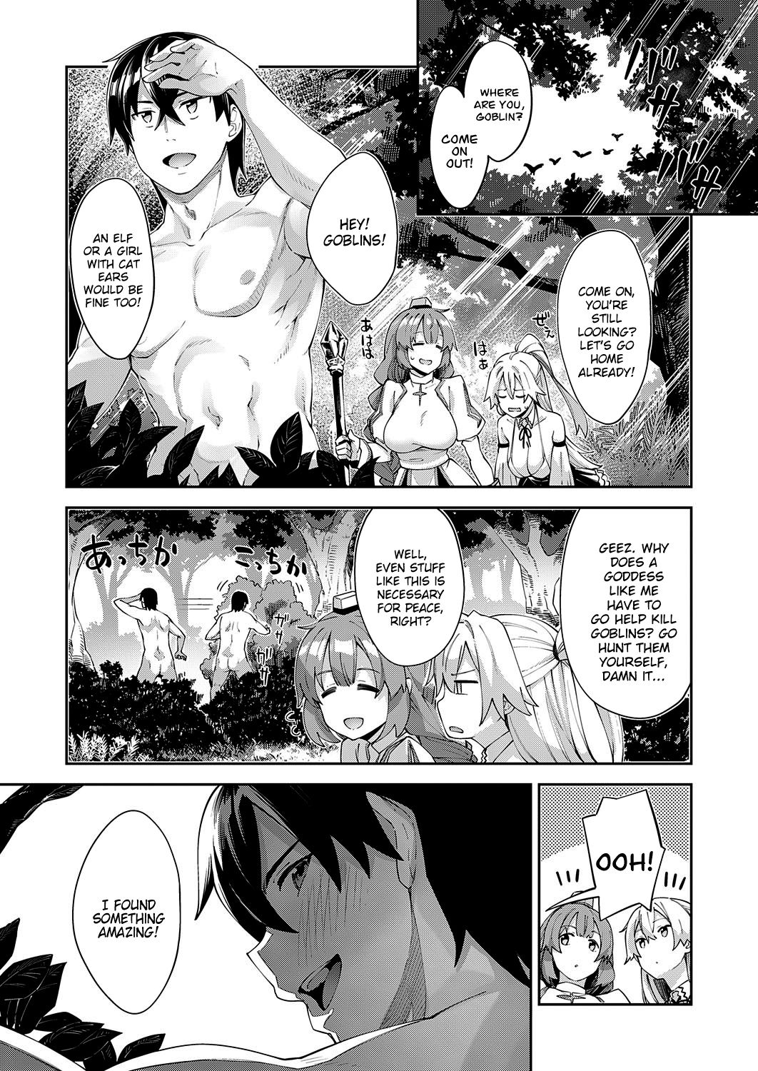 I Came to Another World, So I Think I’m Gonna Enjoy My Sex Skills to the Fullest! [Akino Sora] 3 . I Came to Another World, So I Think I'm Gonna Enjoy My Sex Skills to the Fullest! - Chapter 3 [Akino Sora] – page 3
