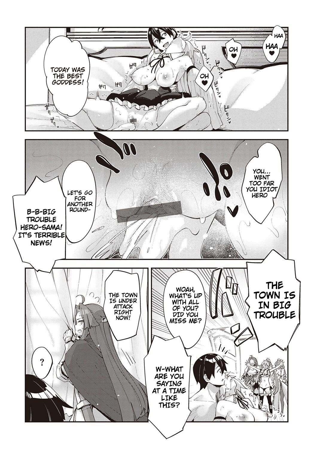 I Came to Another World, So I Think I’m Gonna Enjoy My Sex Skills to the Fullest! [Akino Sora] 9 . I Came to Another World, So I Think I'm Gonna Enjoy My Sex Skills to the Fullest! - Chapter 9 [Akino Sora] – page 16