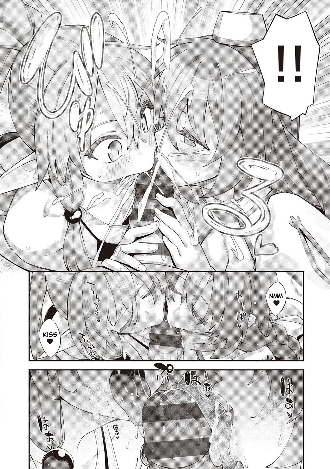 I Came to Another World, So I Think I’m Gonna Enjoy My Sex Skills to the Fullest! [Akino Sora] 9 . I Came to Another World, So I Think I'm Gonna Enjoy My Sex Skills to the Fullest! - Chapter 9 [Akino Sora] – page 5