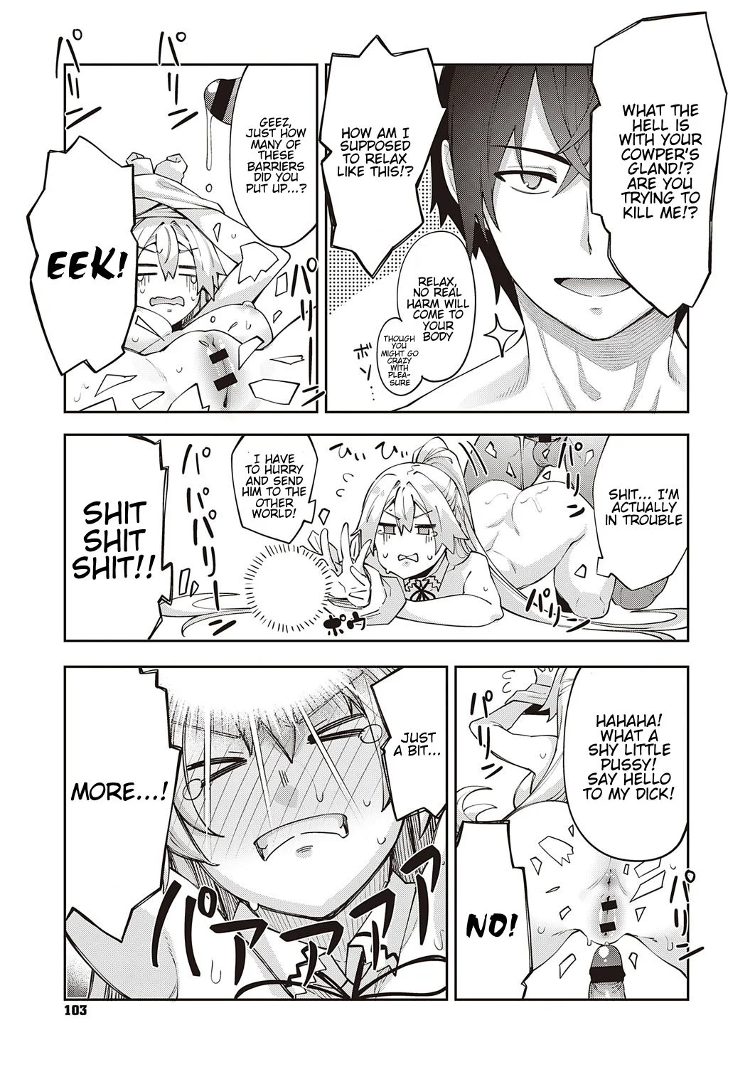 I Came to Another World, So I Think I’m Gonna Enjoy My Sex Skills to the Fullest! [Akino Sora] 1 . I Came to Another World, So I Think I'm Gonna Enjoy My Sex Skills to the Fullest! - Chapter 1 [Akino Sora] – page 13