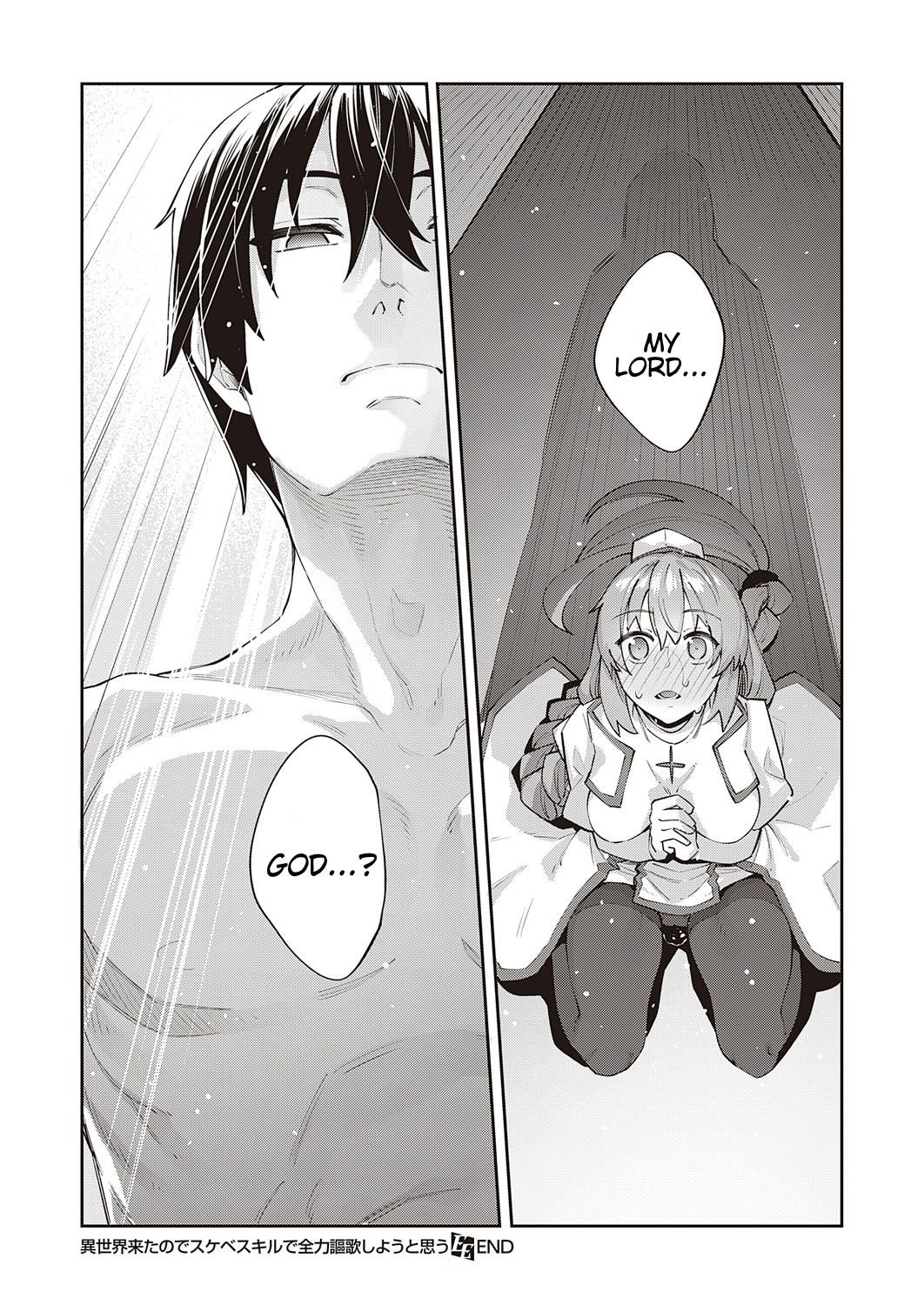 I Came to Another World, So I Think I’m Gonna Enjoy My Sex Skills to the Fullest! [Akino Sora] 1 . I Came to Another World, So I Think I'm Gonna Enjoy My Sex Skills to the Fullest! - Chapter 1 [Akino Sora] – page 34