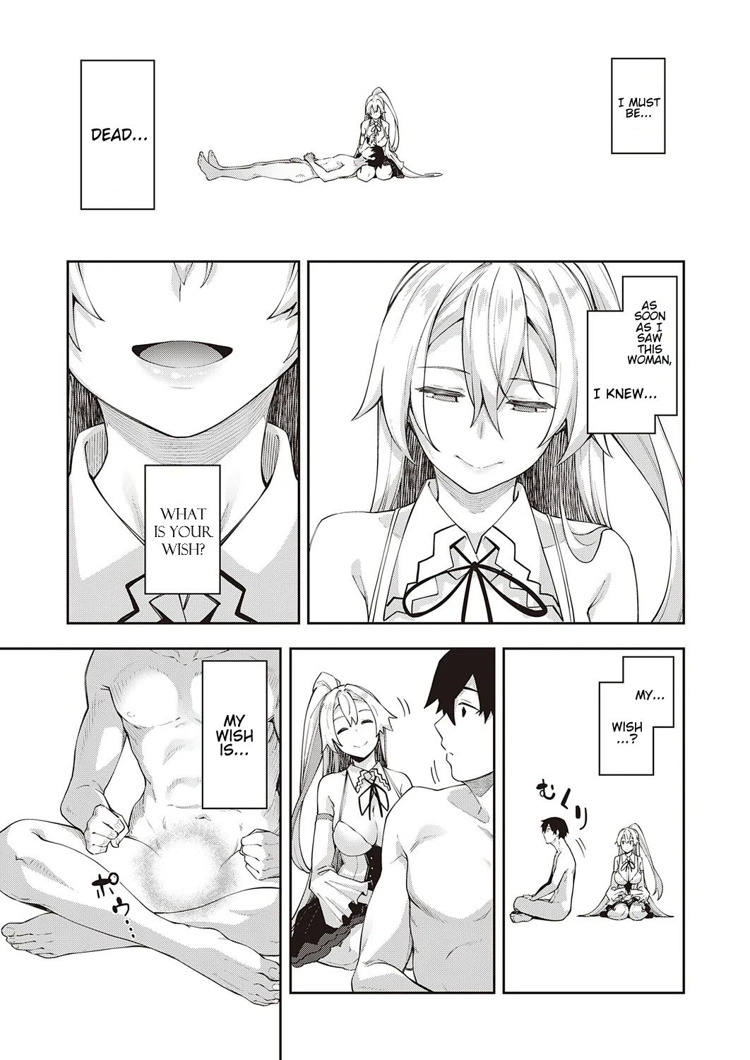 I Came to Another World, So I Think I’m Gonna Enjoy My Sex Skills to the Fullest! [Akino Sora] 1 . I Came to Another World, So I Think I'm Gonna Enjoy My Sex Skills to the Fullest! - Chapter 1 [Akino Sora] – page 7